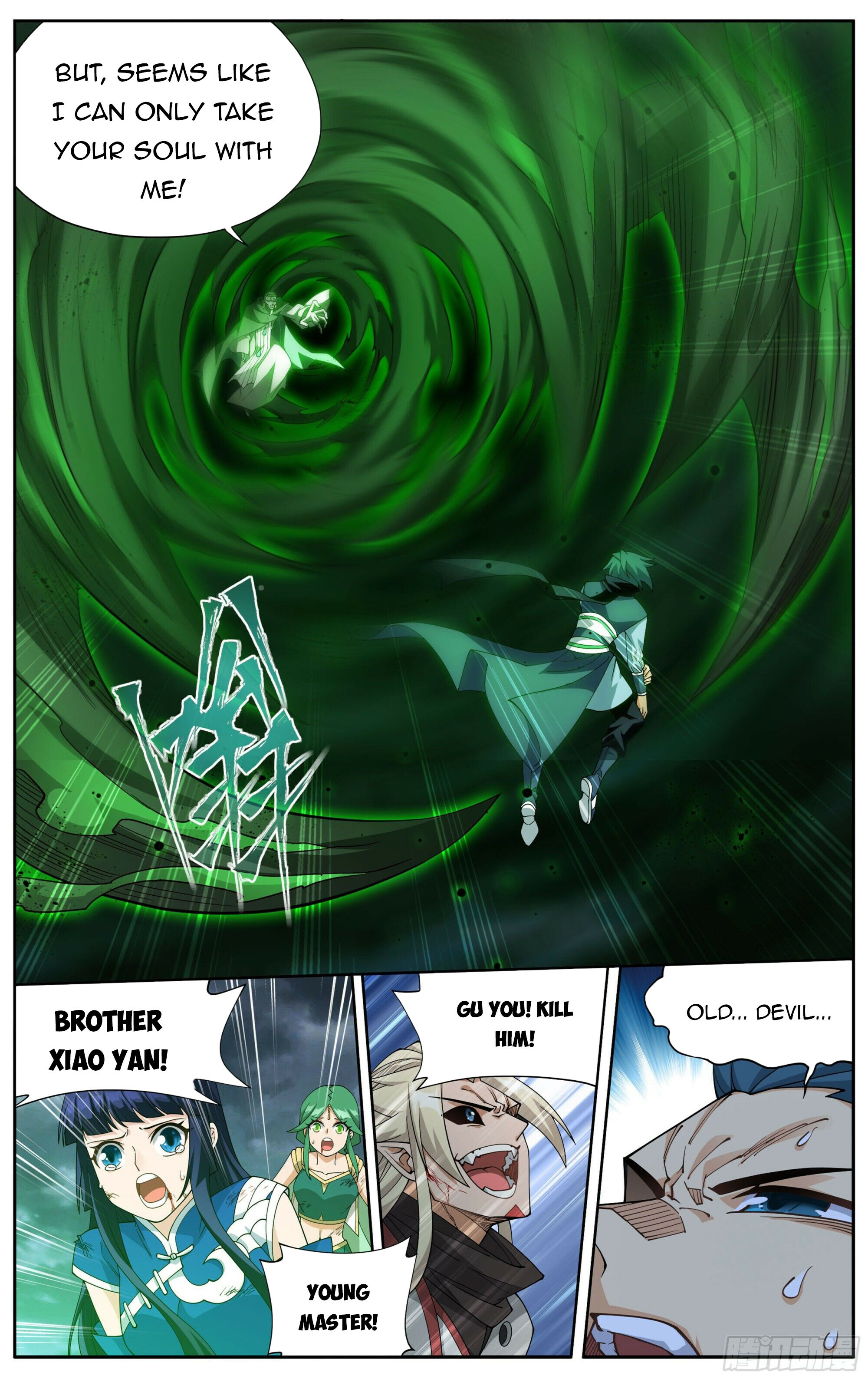Battle Through the Heavens Chapter 376 - 11