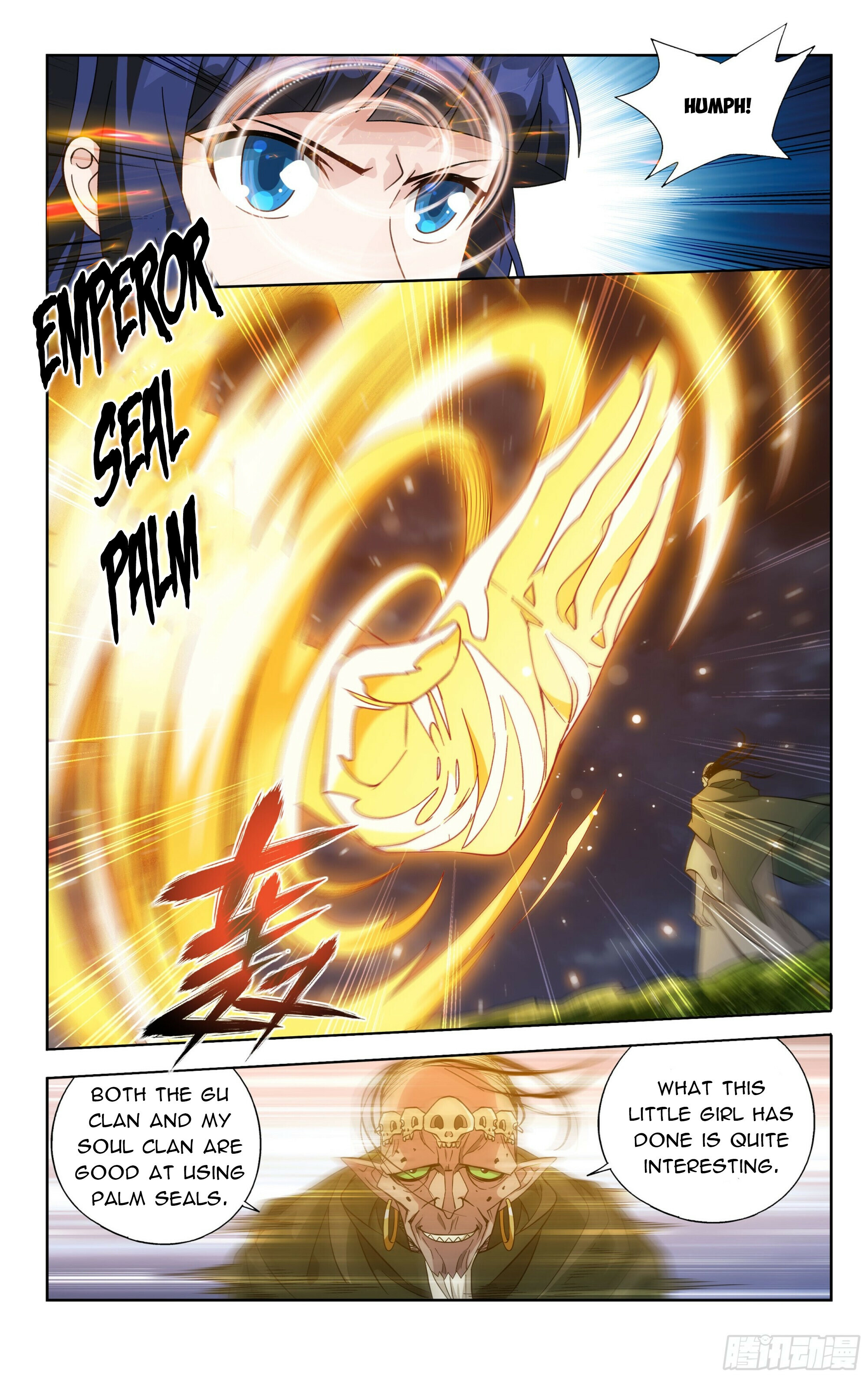 Battle Through the Heavens Chapter 375 - 15