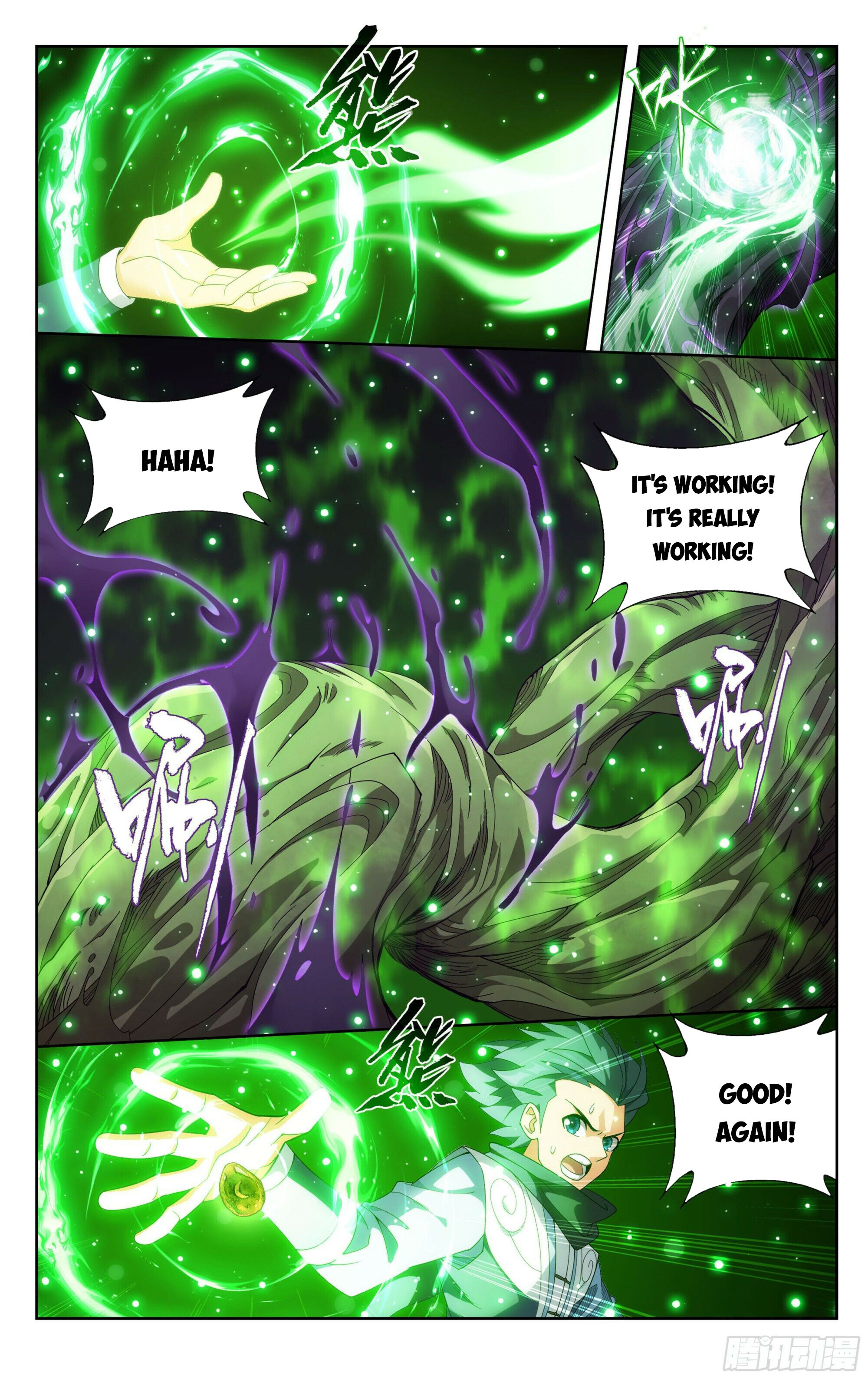Battle Through the Heavens Chapter 373 - 16