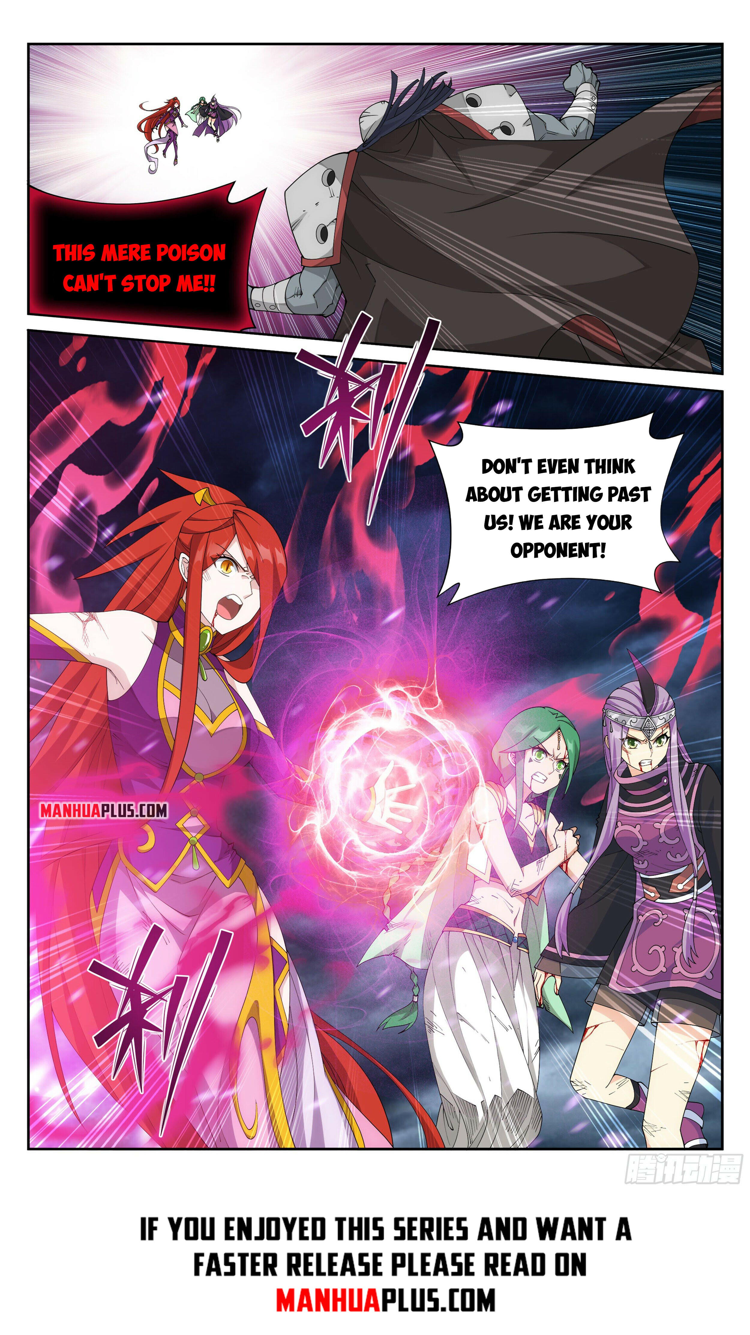 Battle Through the Heavens Chapter 379 - 7