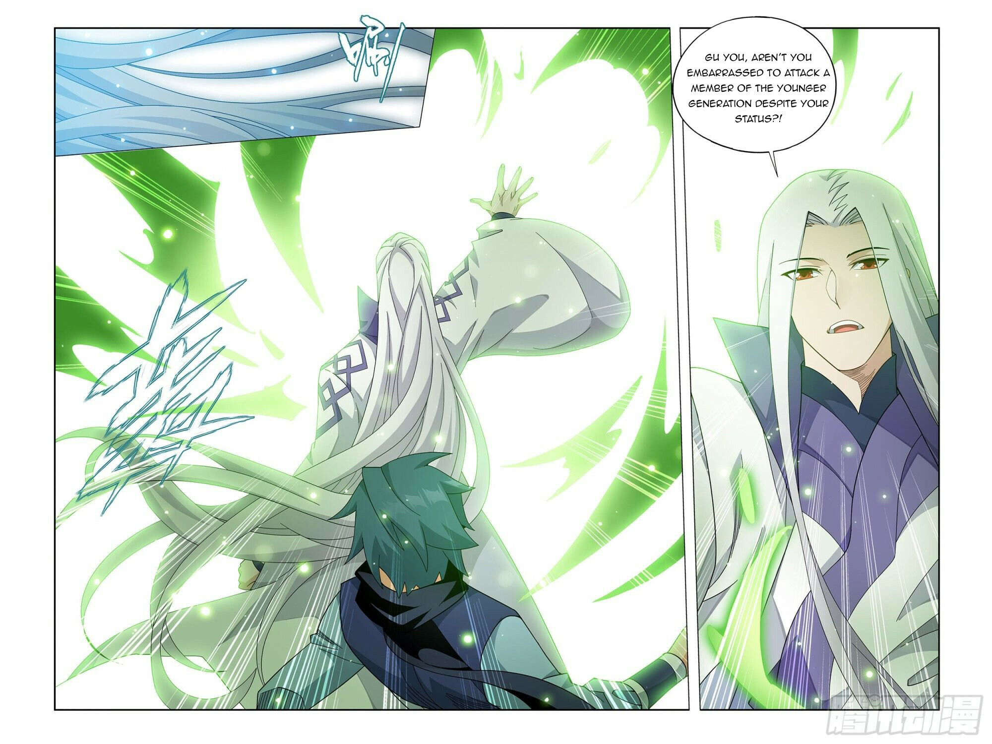 Battle Through the Heavens Chapter 376 - 12