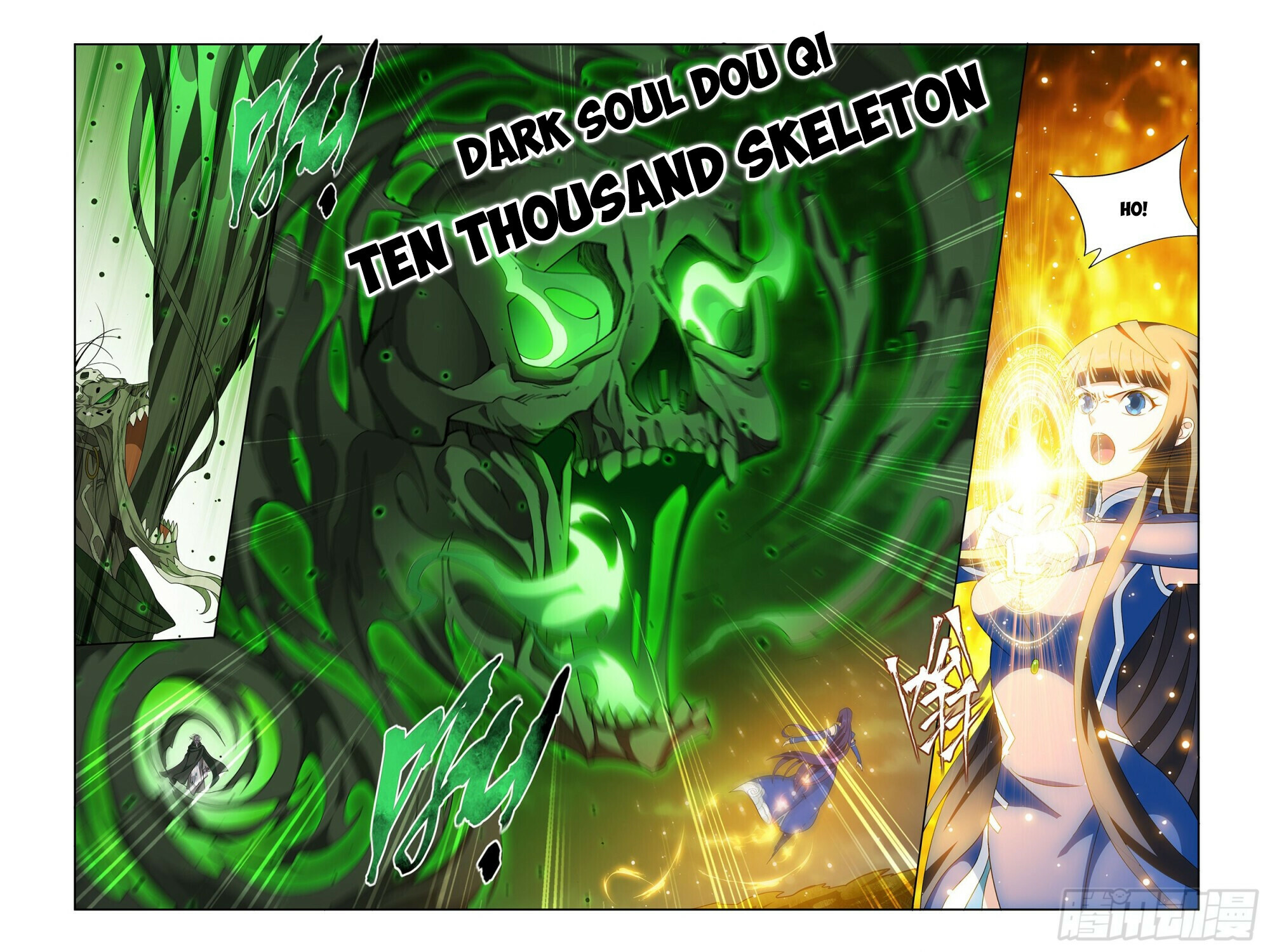 Battle Through the Heavens Chapter 375 - 17