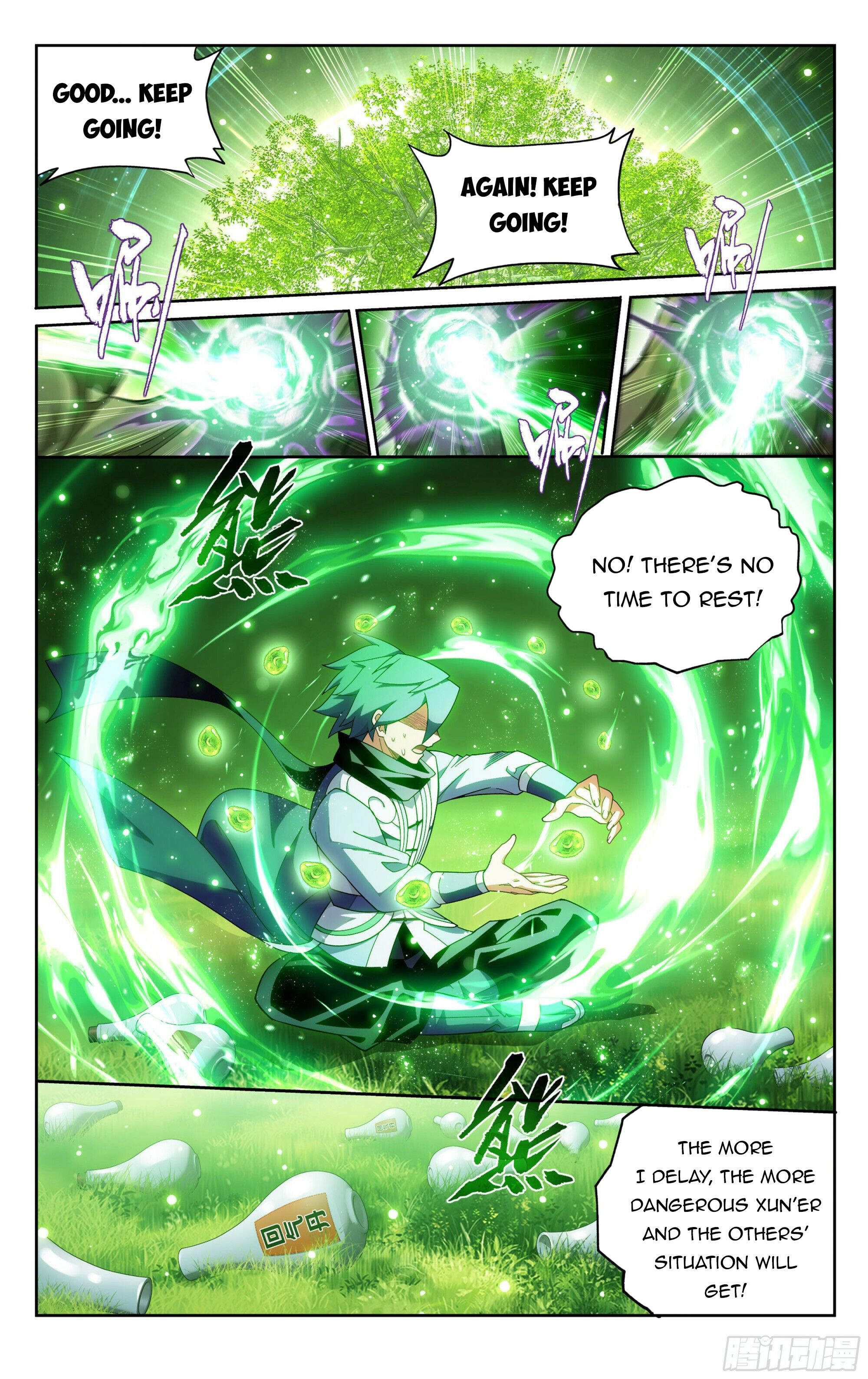 Battle Through the Heavens Chapter 373 - 17