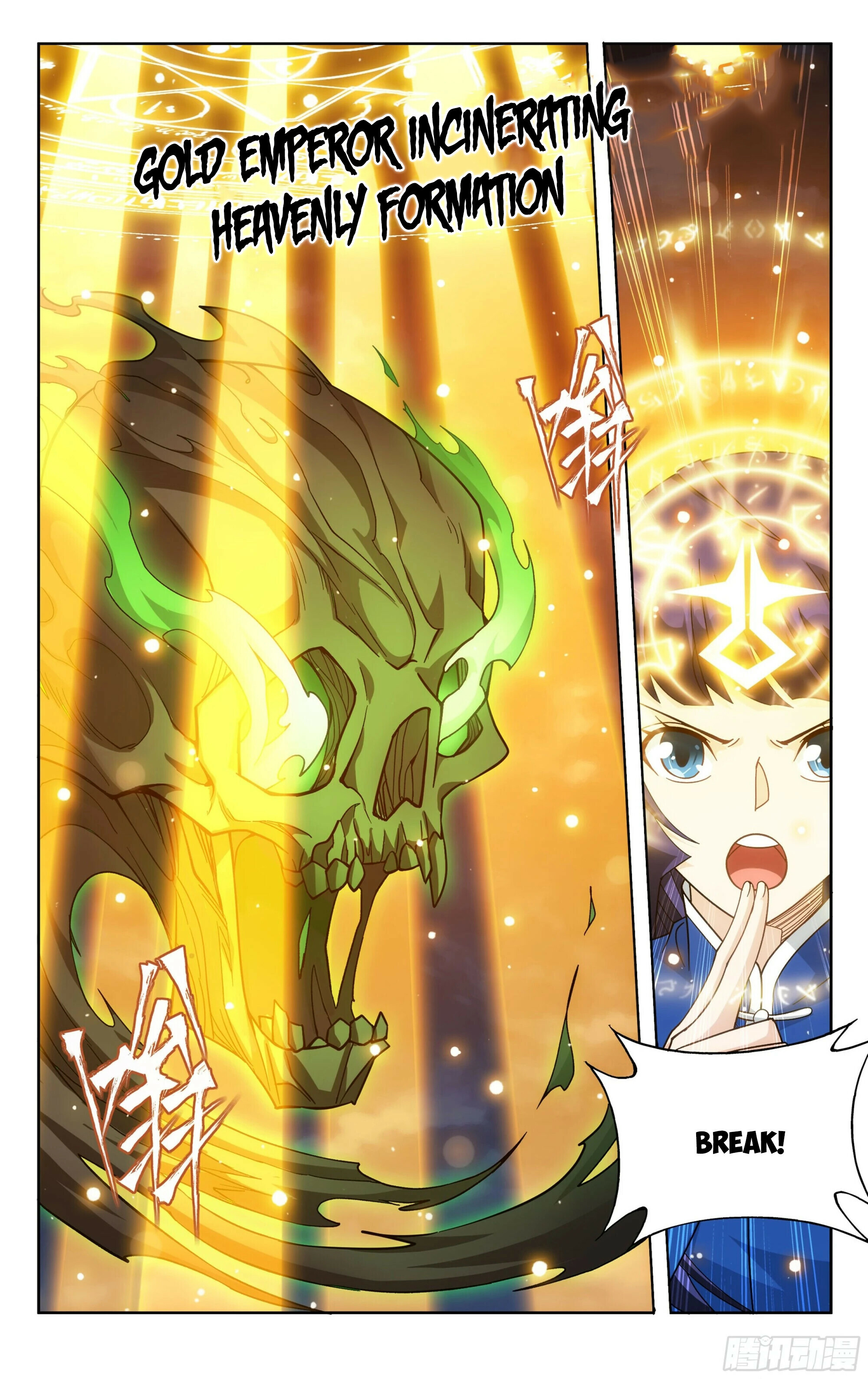 Battle Through the Heavens Chapter 375 - 18