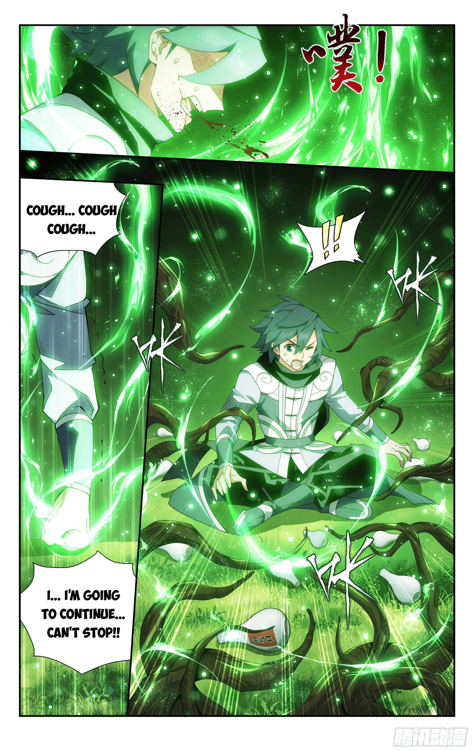 Battle Through the Heavens Chapter 373 - 18