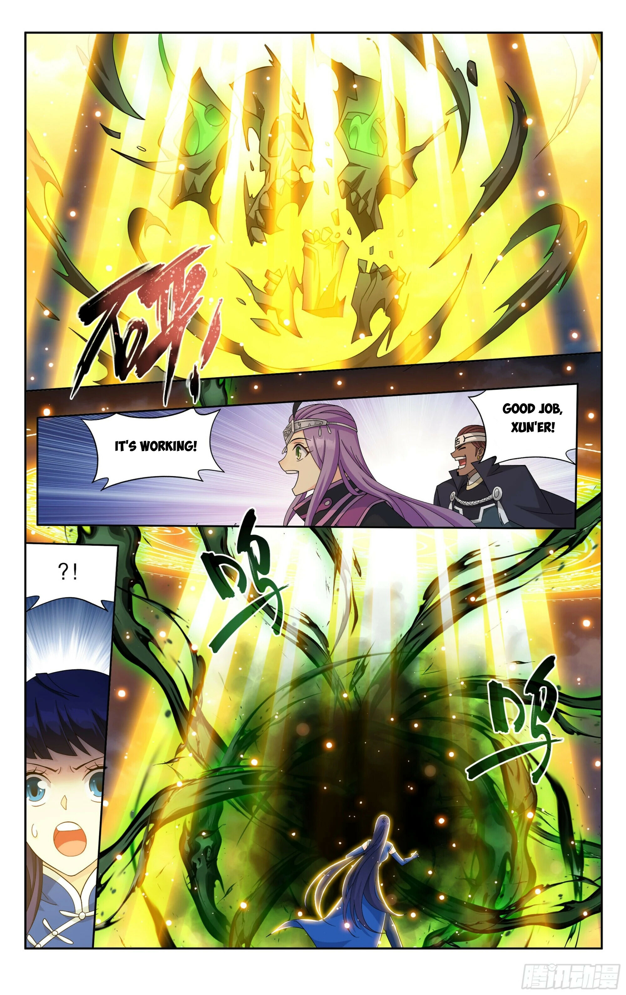 Battle Through the Heavens Chapter 375 - 19