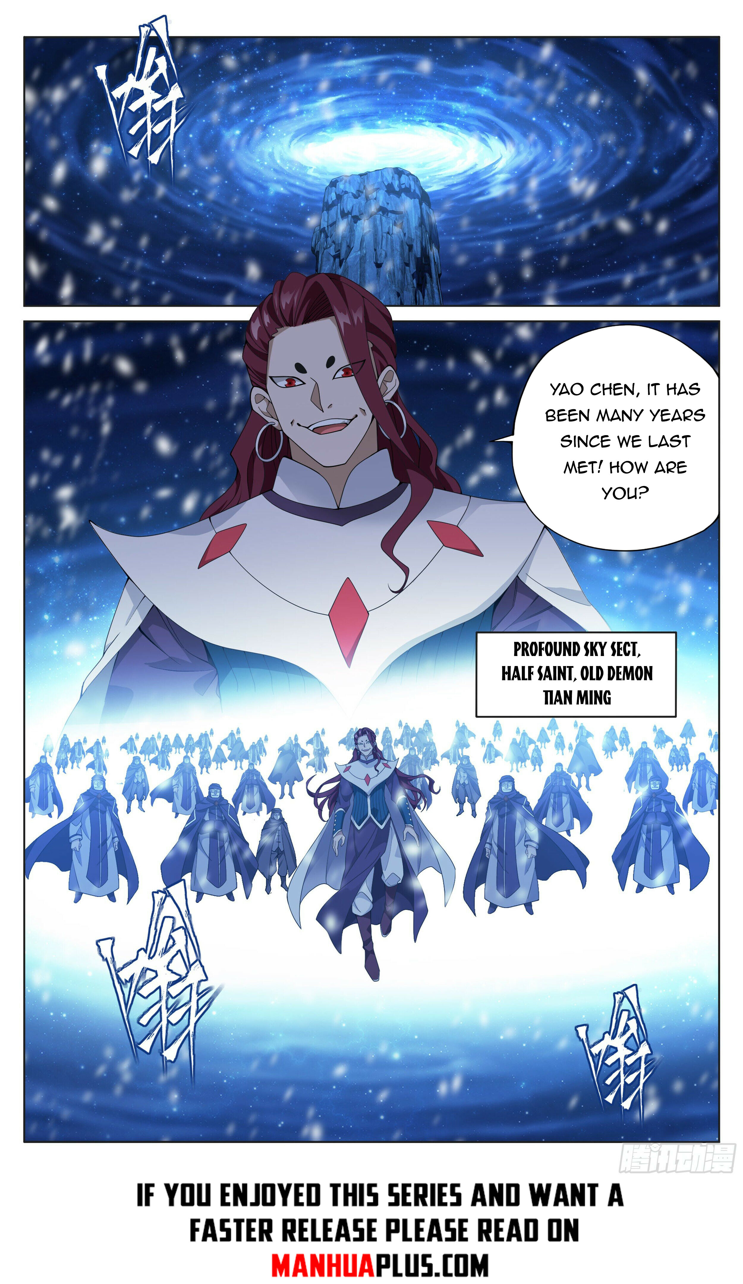 Battle Through the Heavens Chapter 378 - 9