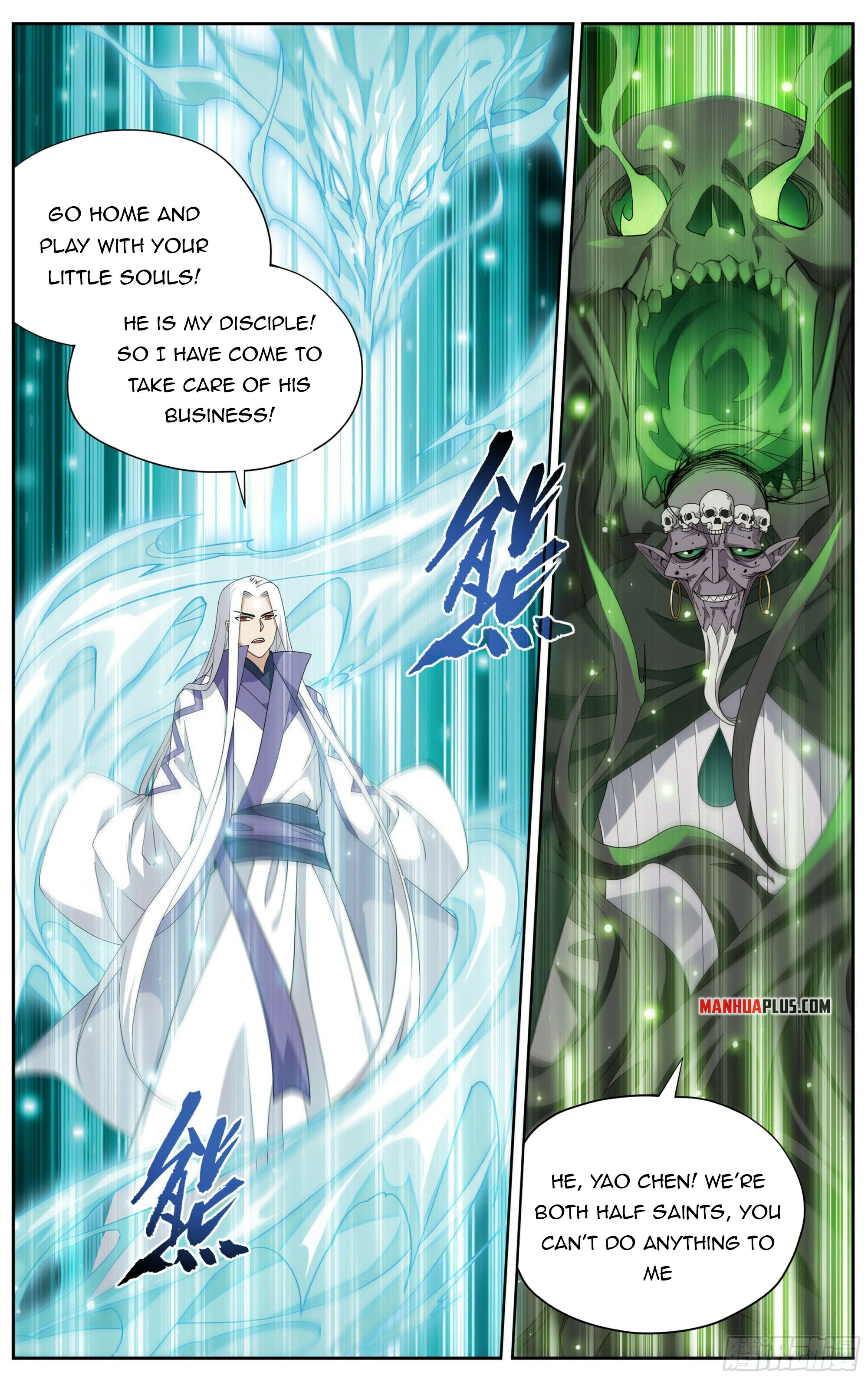 Battle Through the Heavens Chapter 376 - 14