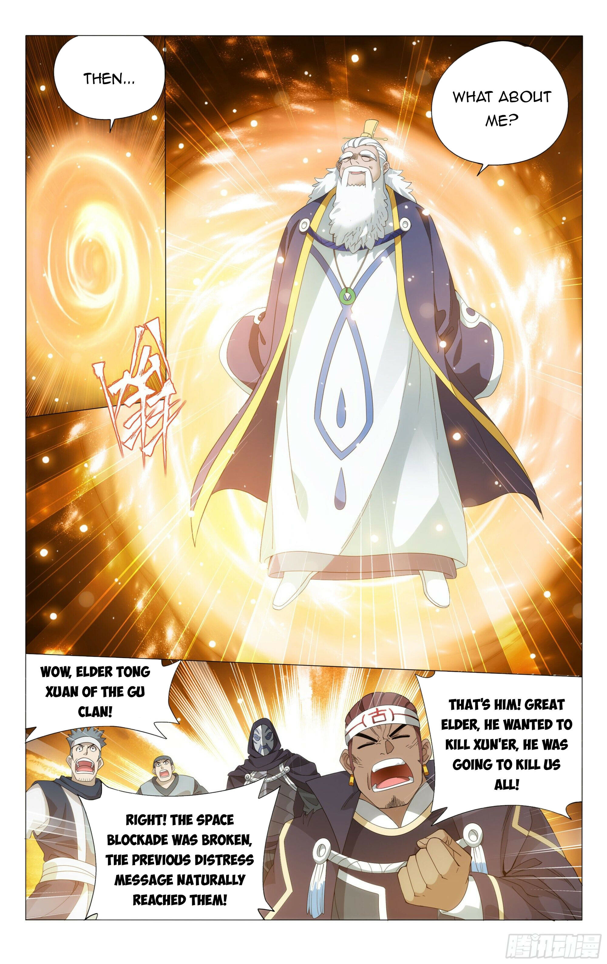 Battle Through the Heavens Chapter 376 - 15
