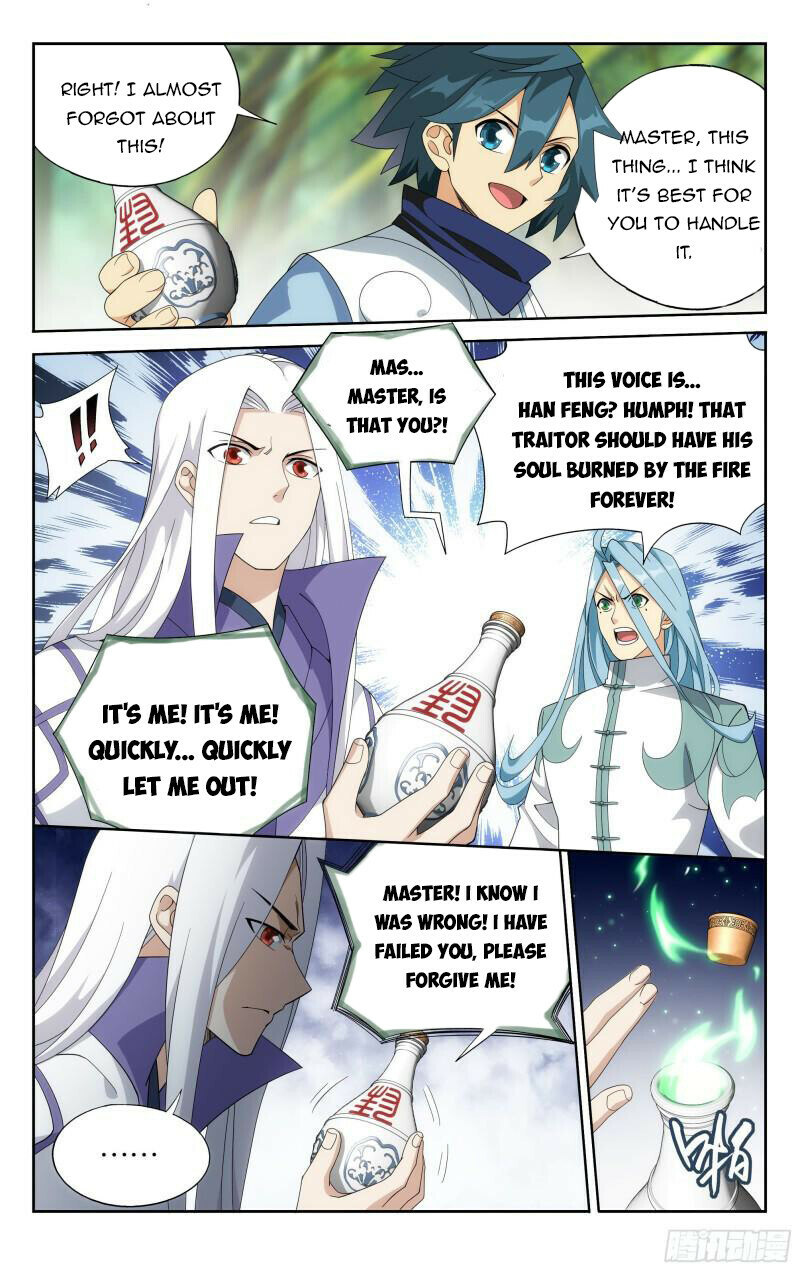 Battle Through the Heavens Chapter 377 - 17