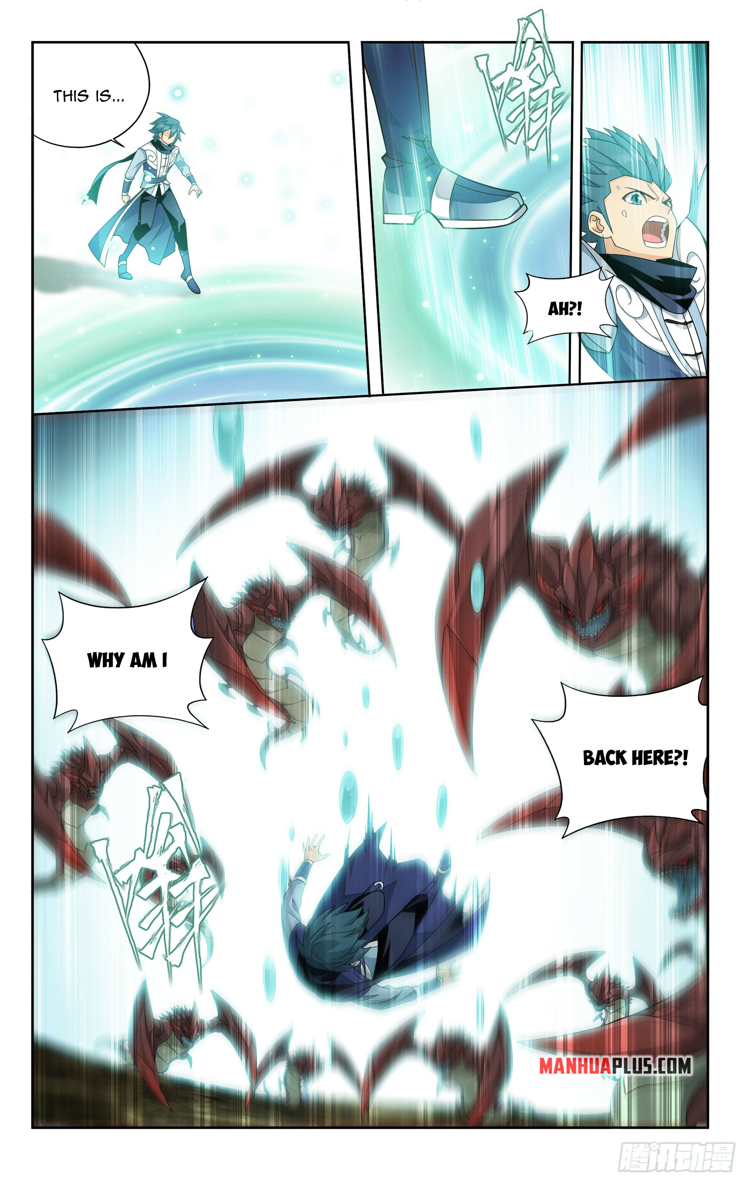 Battle Through the Heavens Chapter 372 - 20