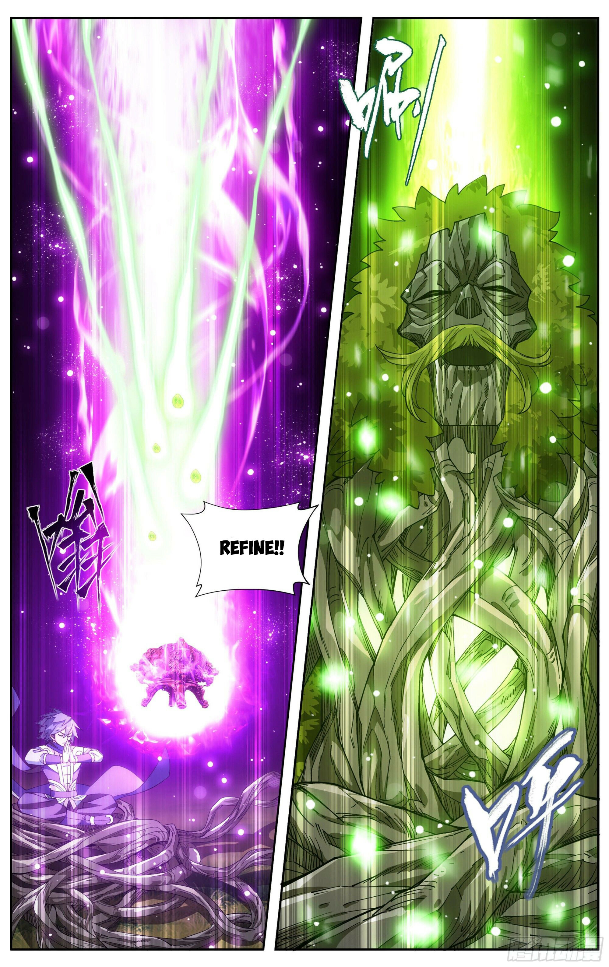 Battle Through the Heavens Chapter 373 - 20