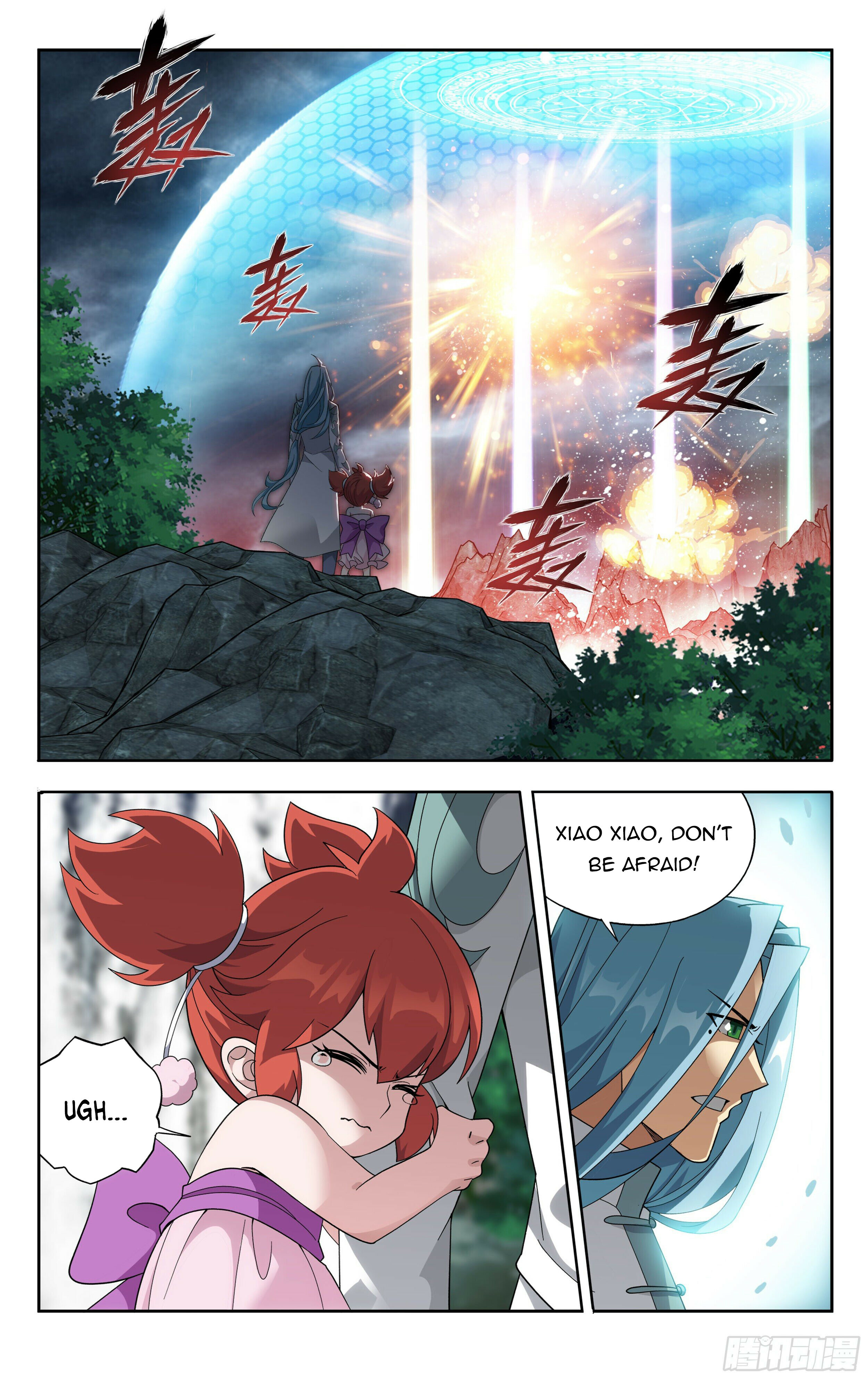 Battle Through the Heavens Chapter 379 - 9