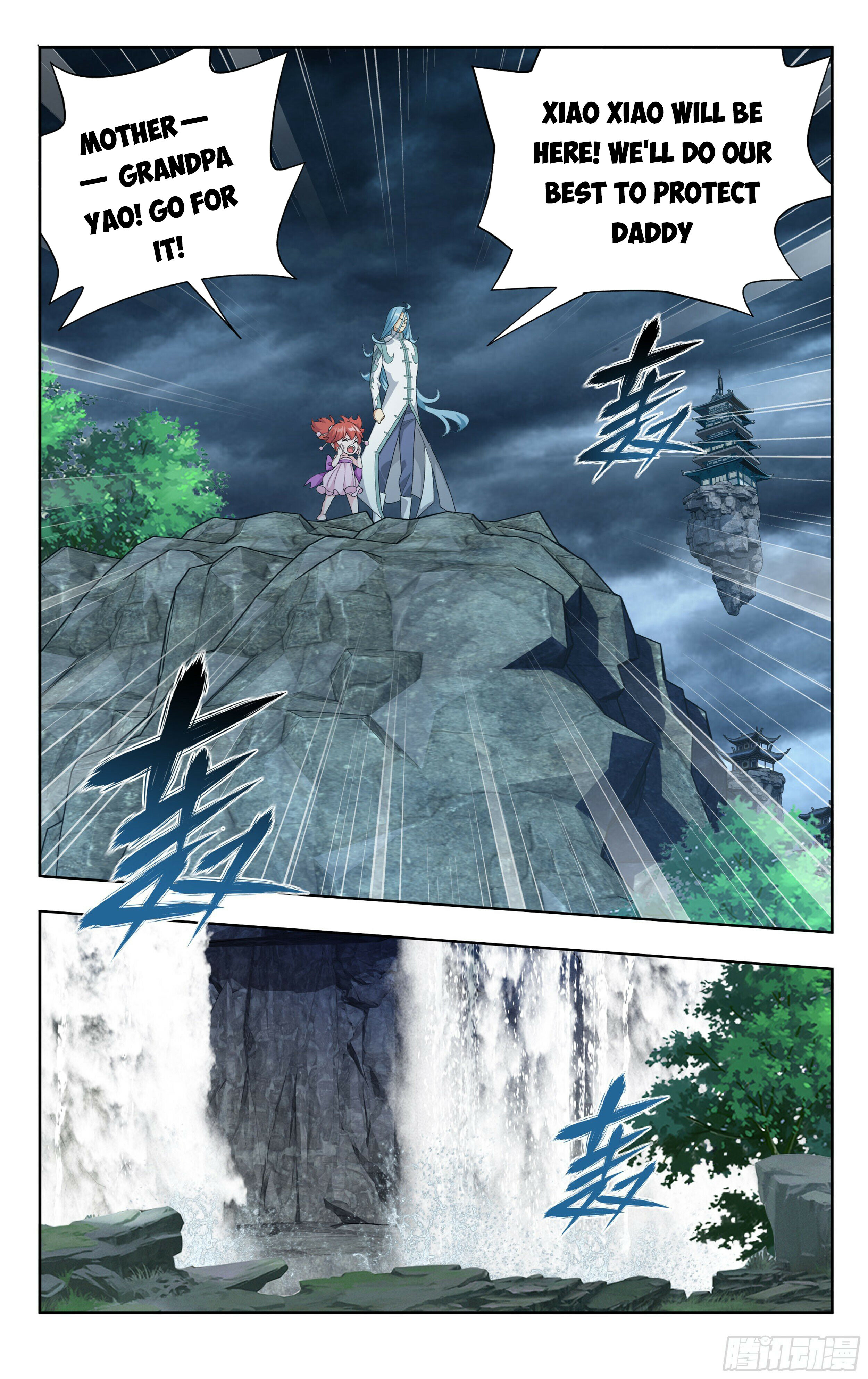 Battle Through the Heavens Chapter 379 - 11