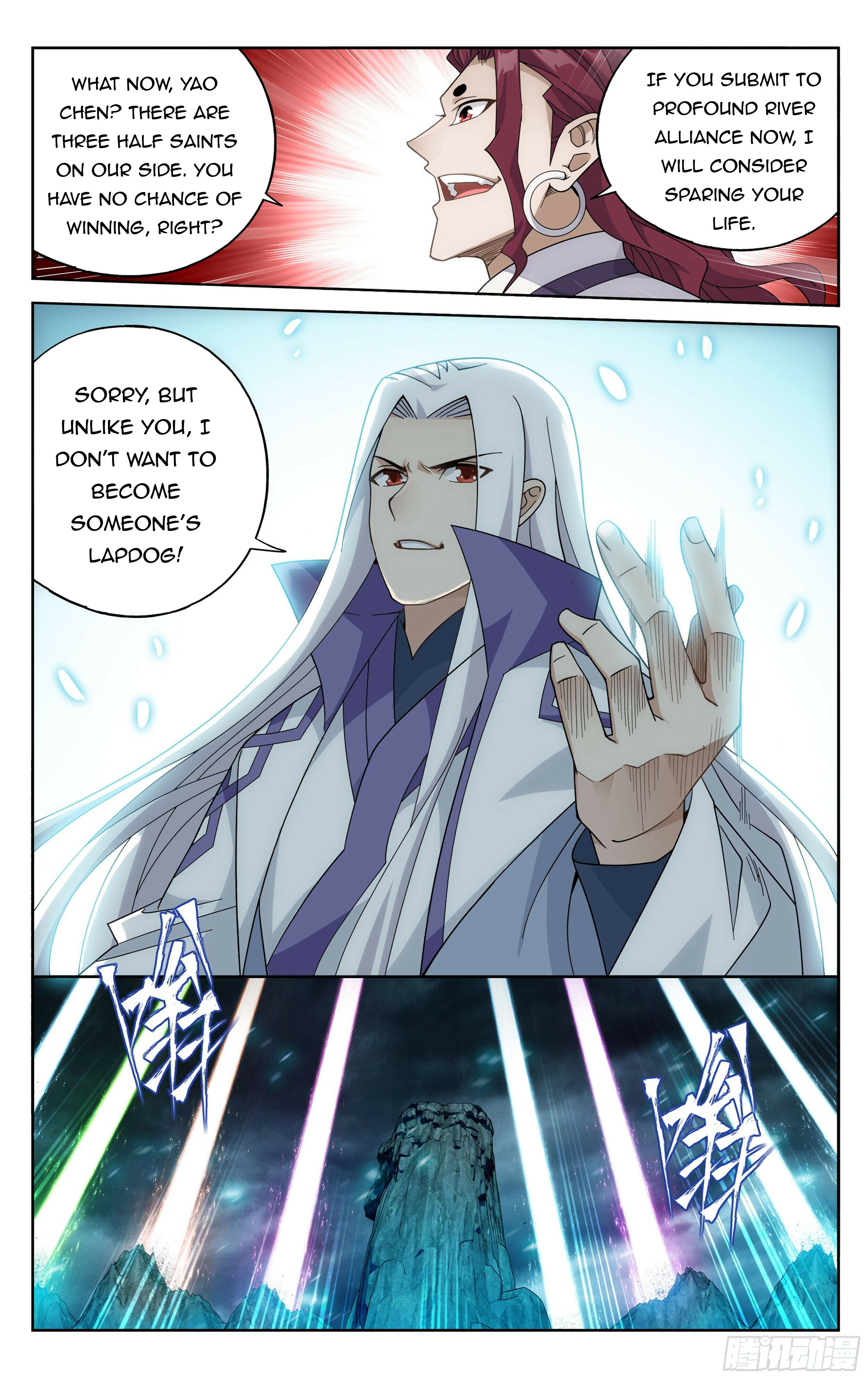 Battle Through the Heavens Chapter 378 - 12