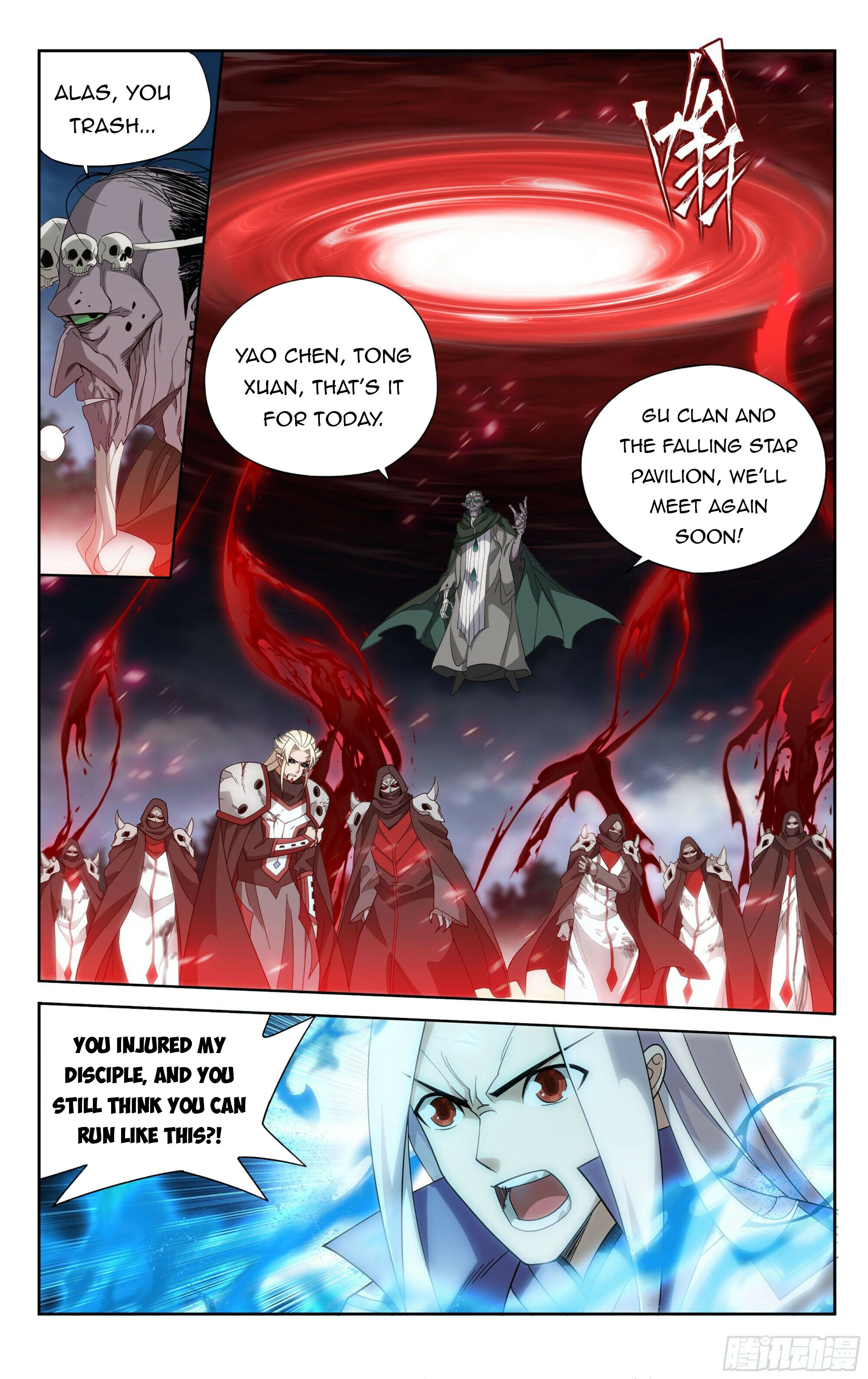 Battle Through the Heavens Chapter 376 - 17