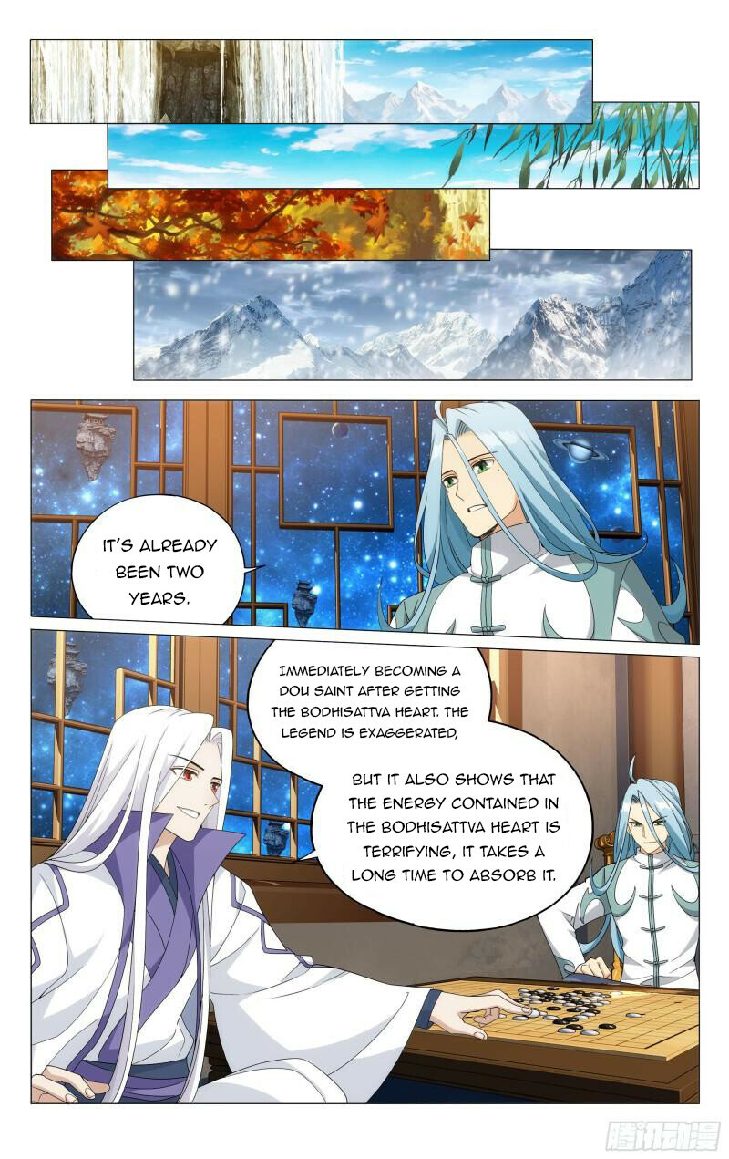 Battle Through the Heavens Chapter 377 - 21