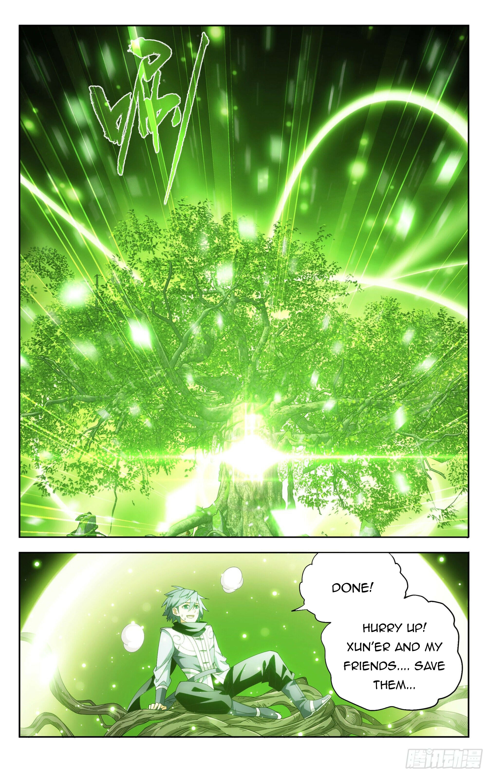 Battle Through the Heavens Chapter 373 - 21