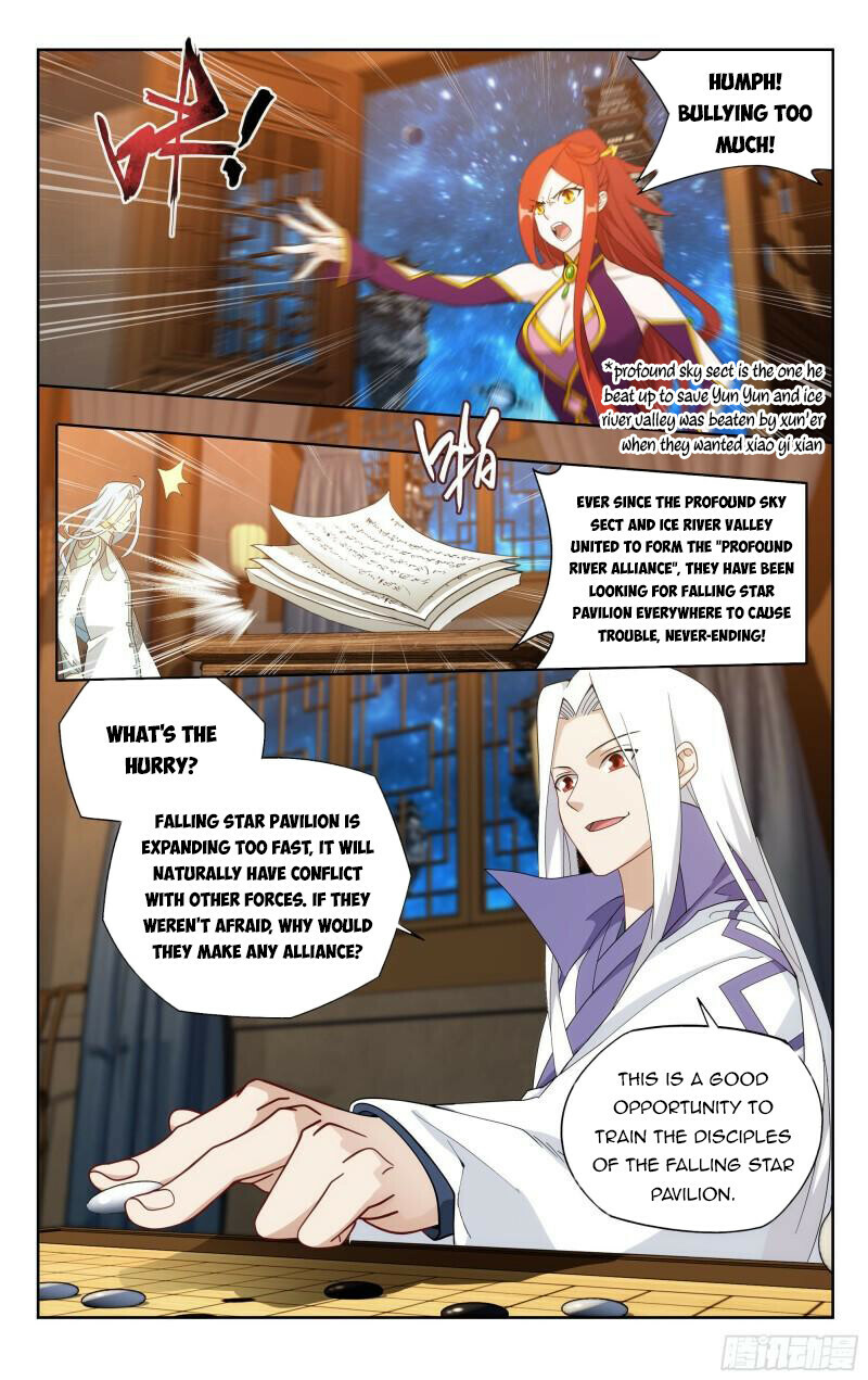 Battle Through the Heavens Chapter 377 - 22