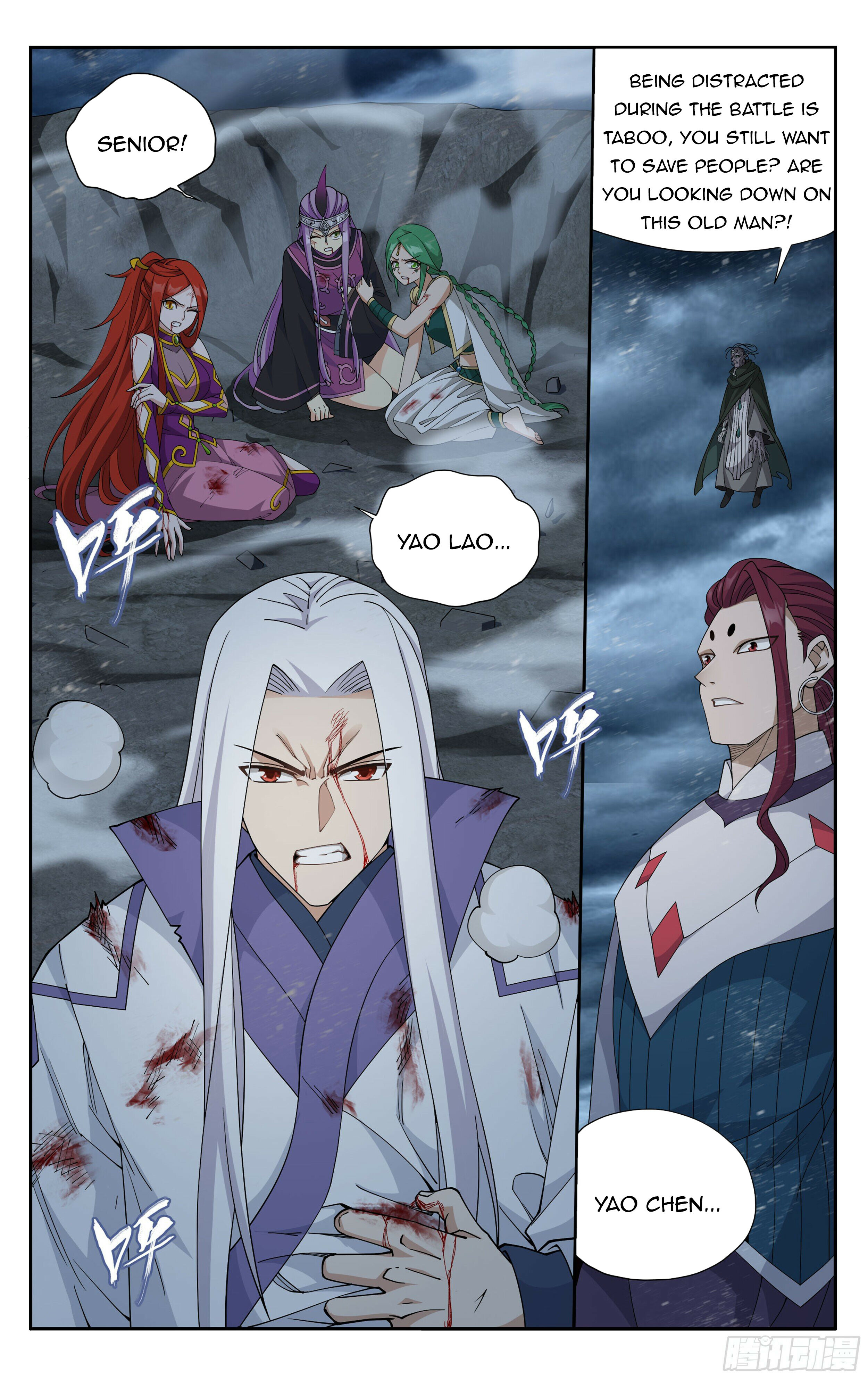 Battle Through the Heavens Chapter 379 - 13