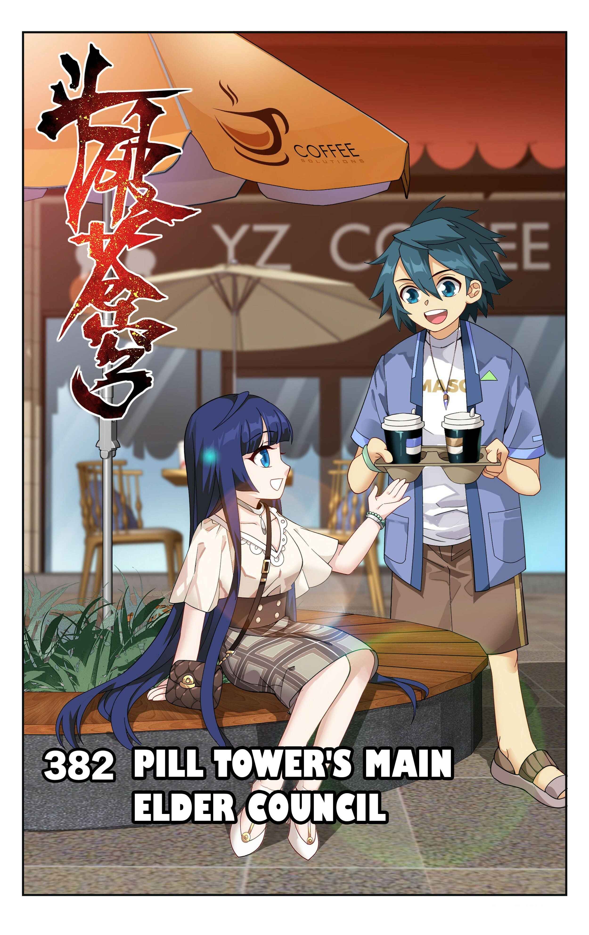 Battle Through the Heavens Chapter 382 - 1