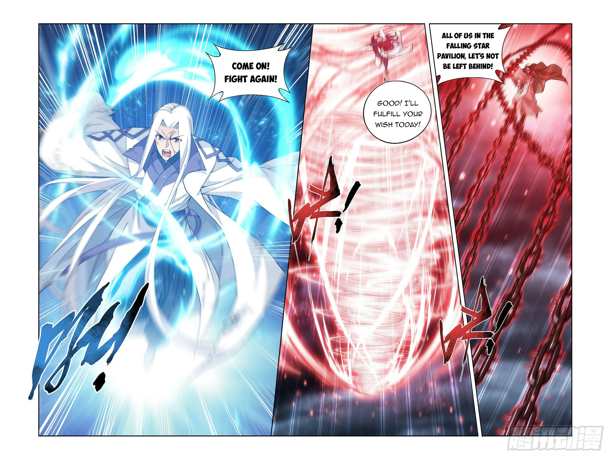 Battle Through the Heavens Chapter 379 - 15