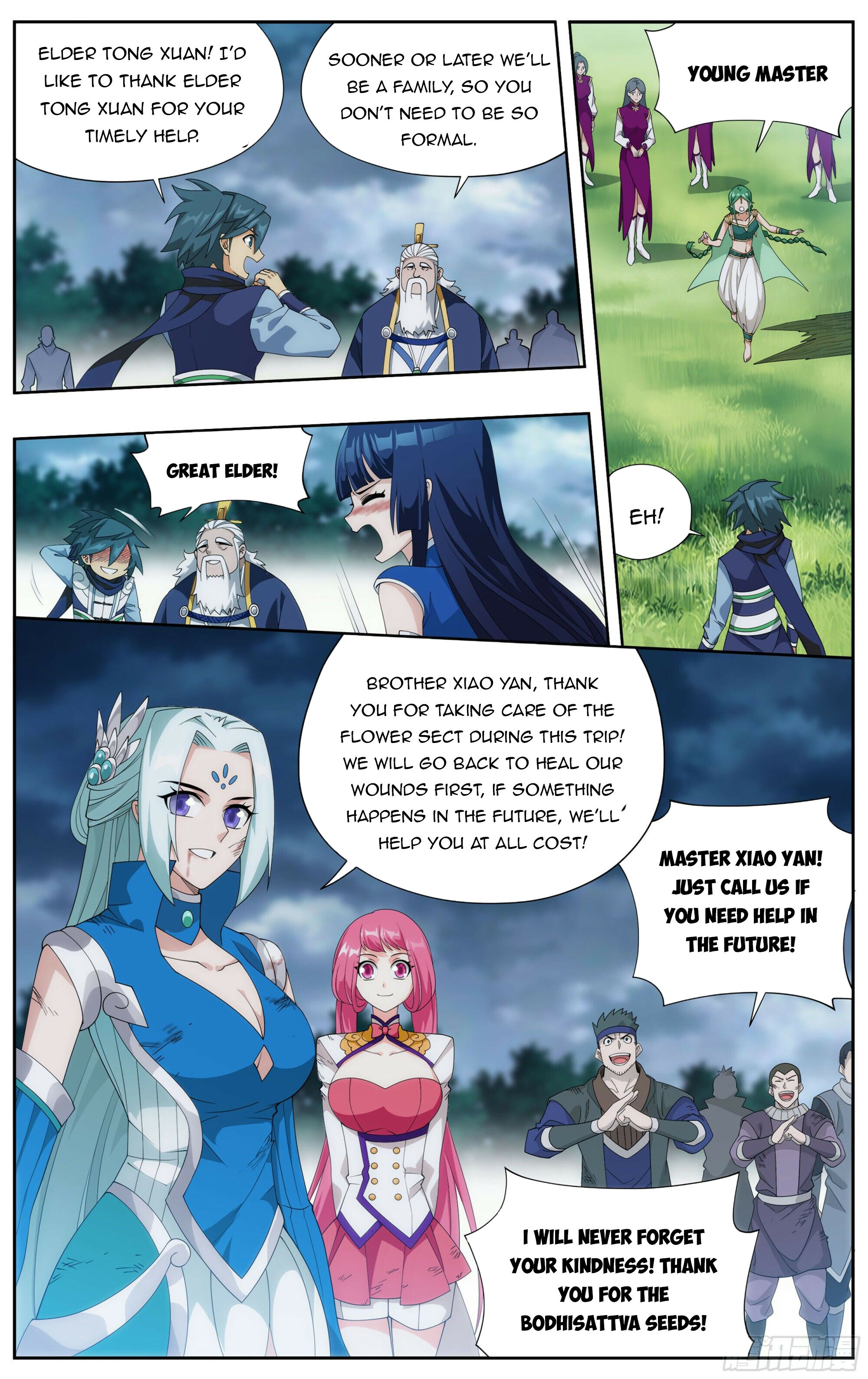 Battle Through the Heavens Chapter 376 - 20