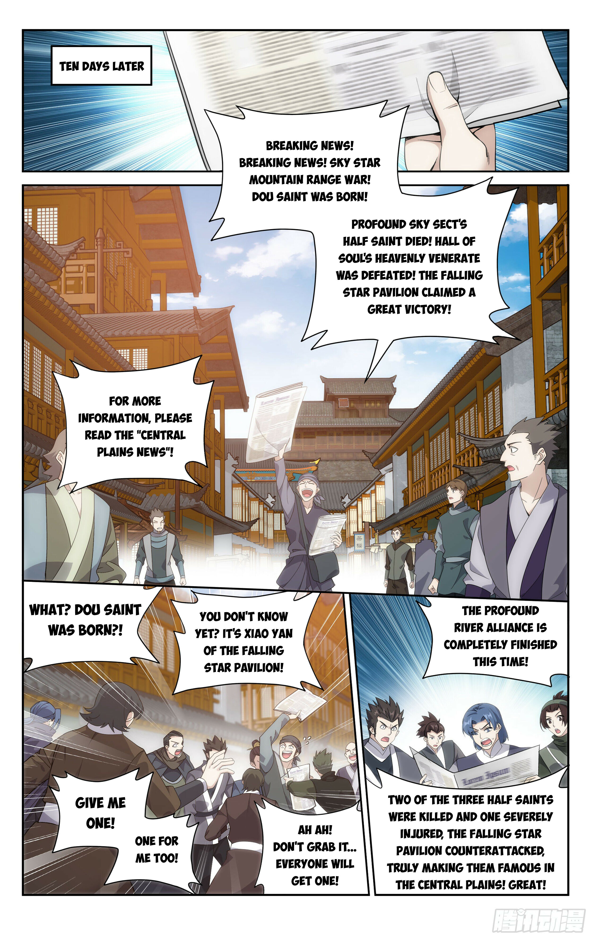 Battle Through the Heavens Chapter 381 - 3