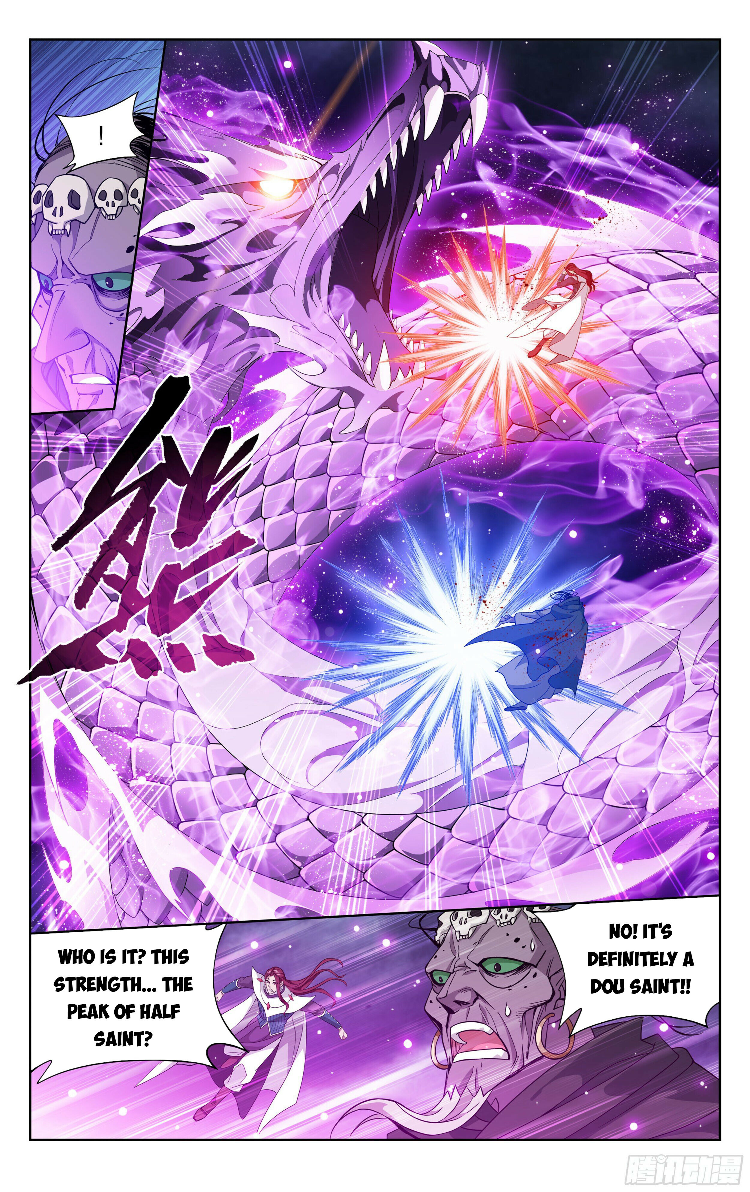 Battle Through the Heavens Chapter 379 - 17