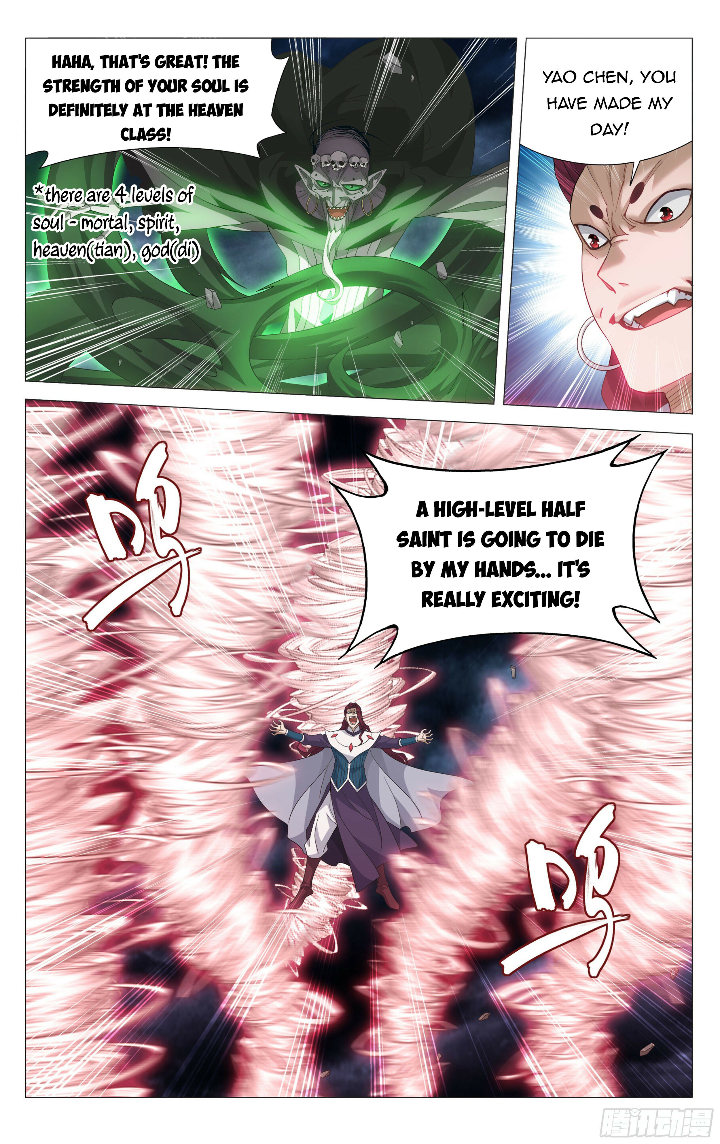 Battle Through the Heavens Chapter 378 - 19