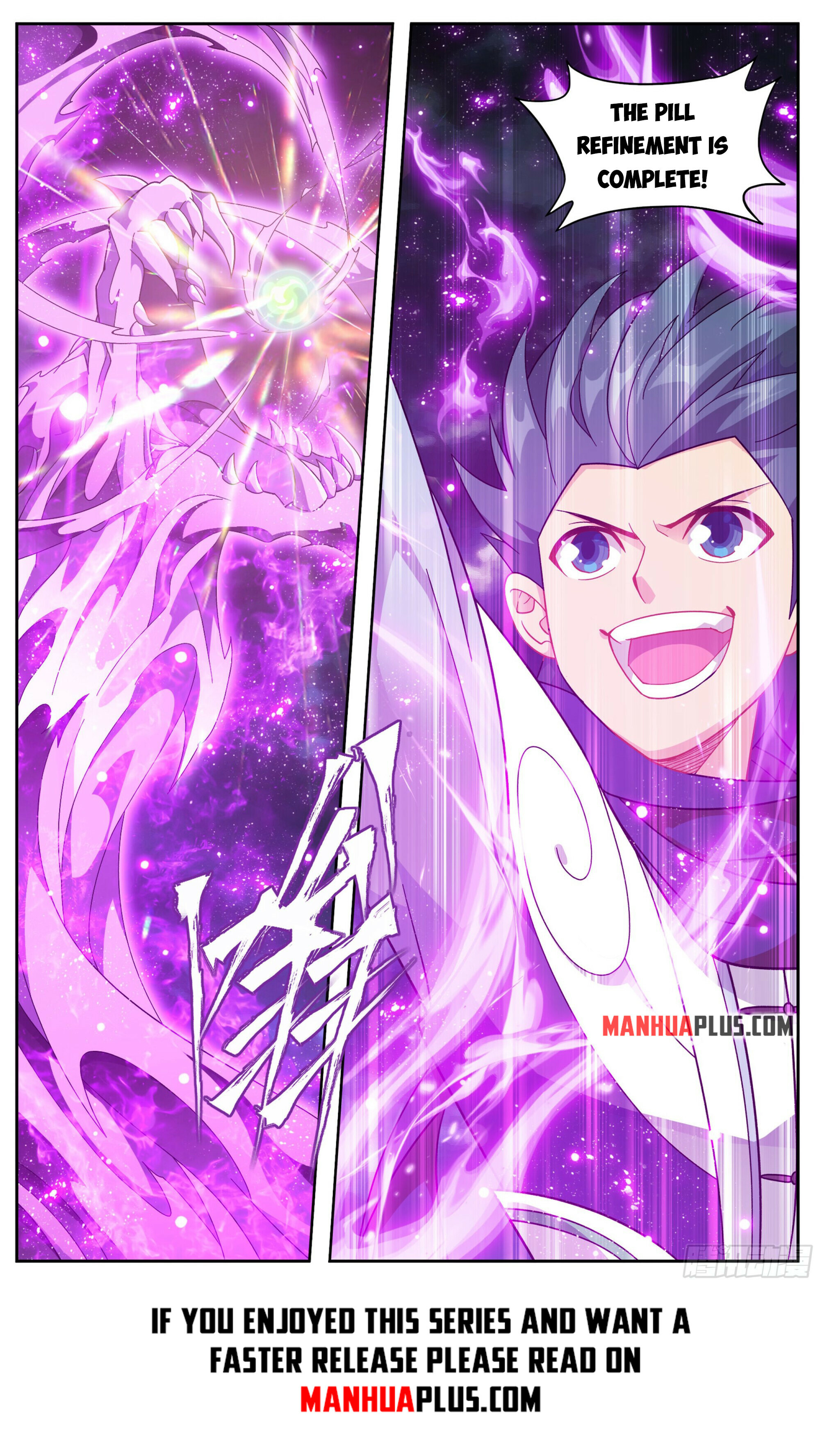Battle Through the Heavens Chapter 384 - 2