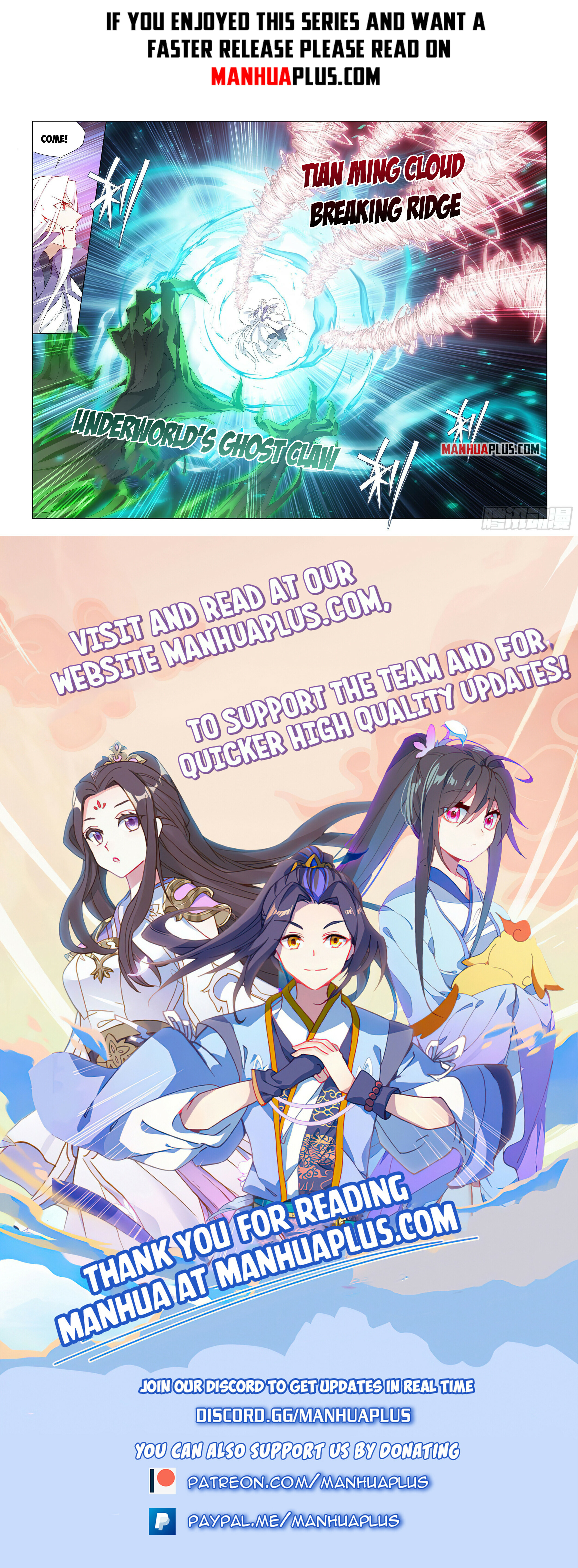 Battle Through the Heavens Chapter 378 - 20