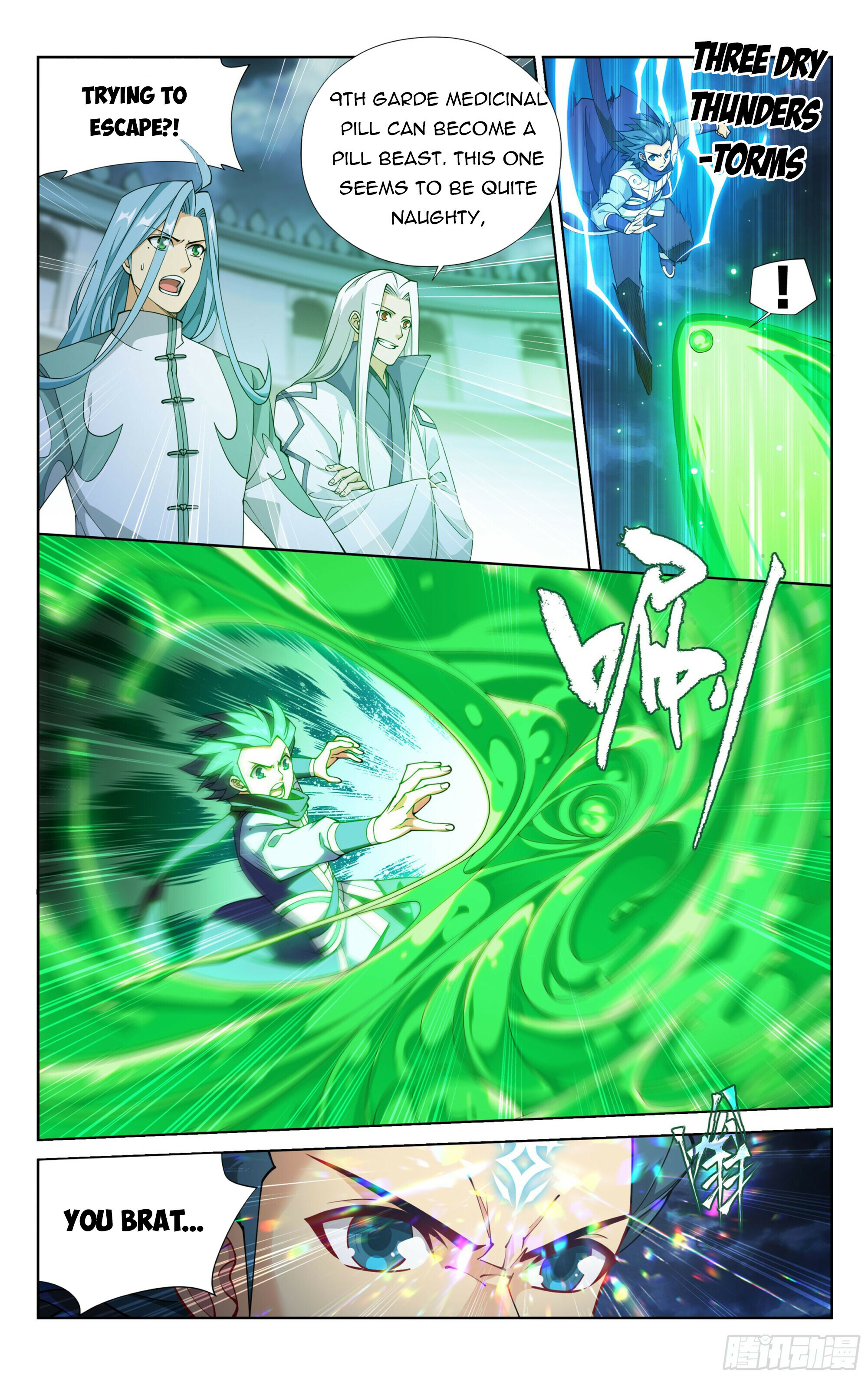 Battle Through the Heavens Chapter 384 - 4
