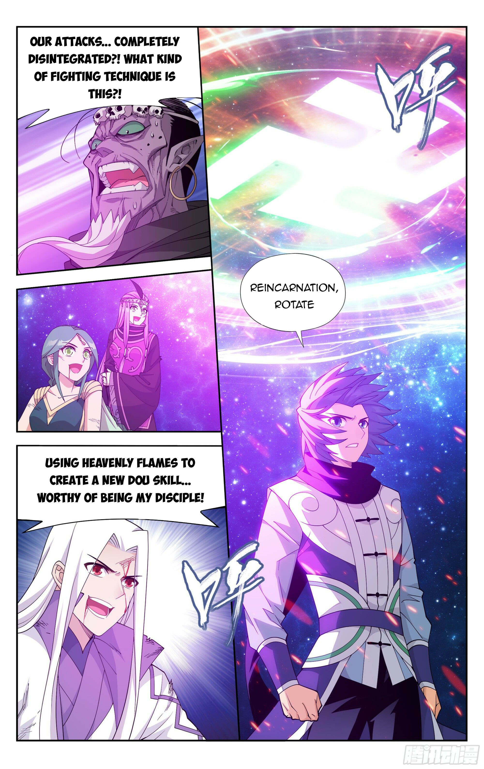 Battle Through the Heavens Chapter 380 - 7