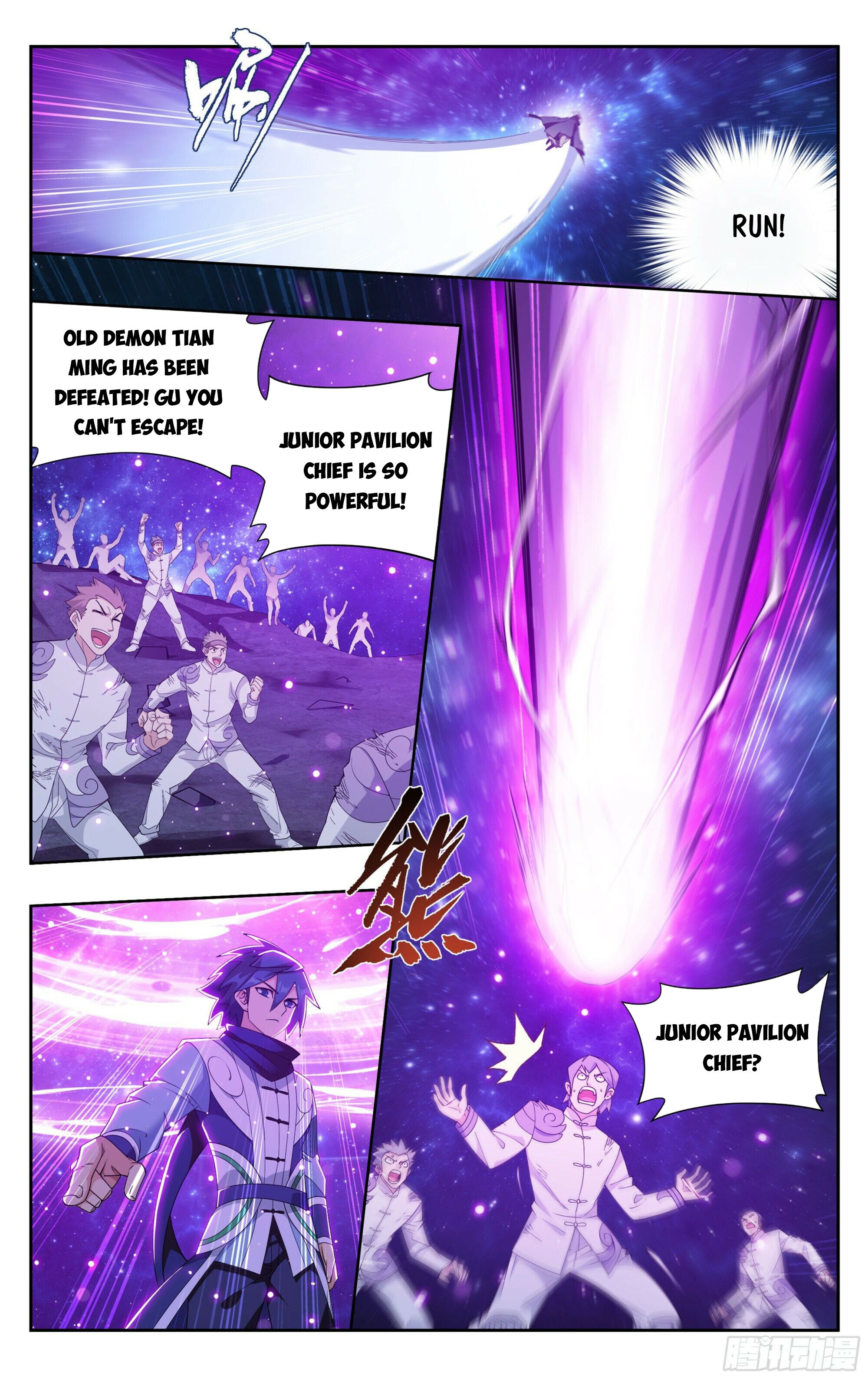 Battle Through the Heavens Chapter 380 - 10
