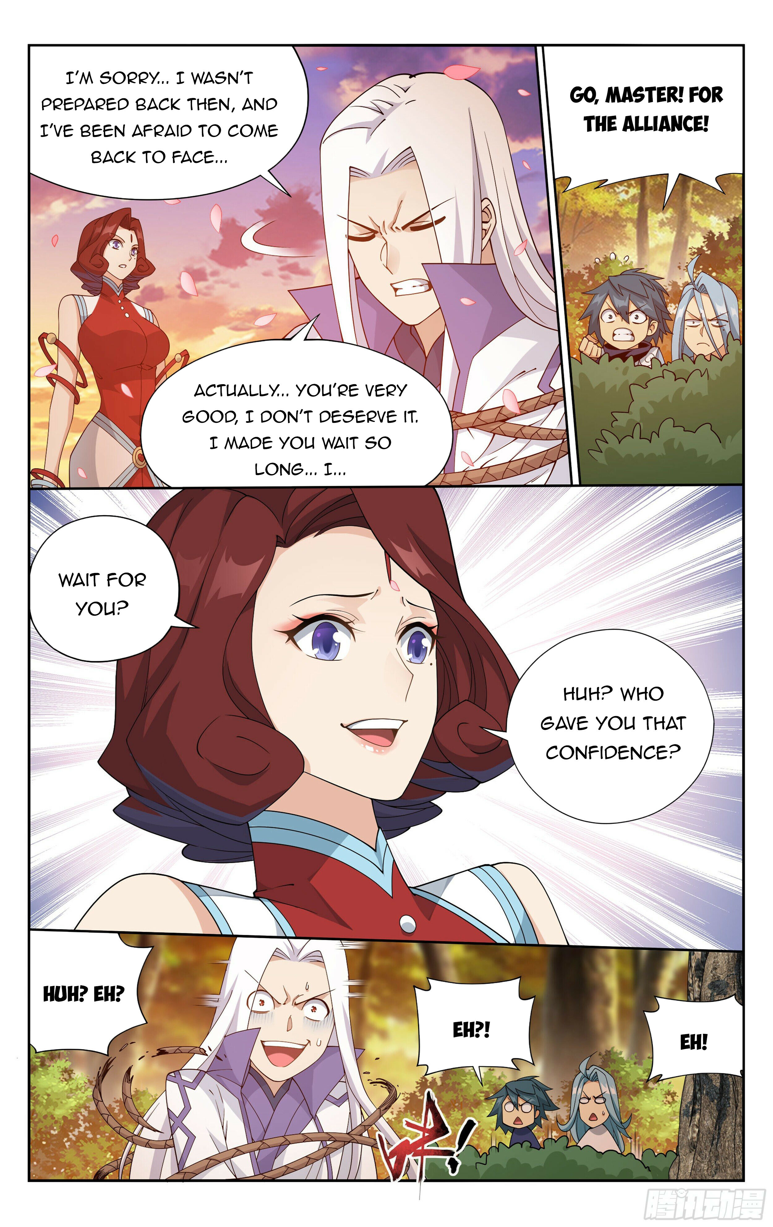 Battle Through the Heavens Chapter 382 - 6