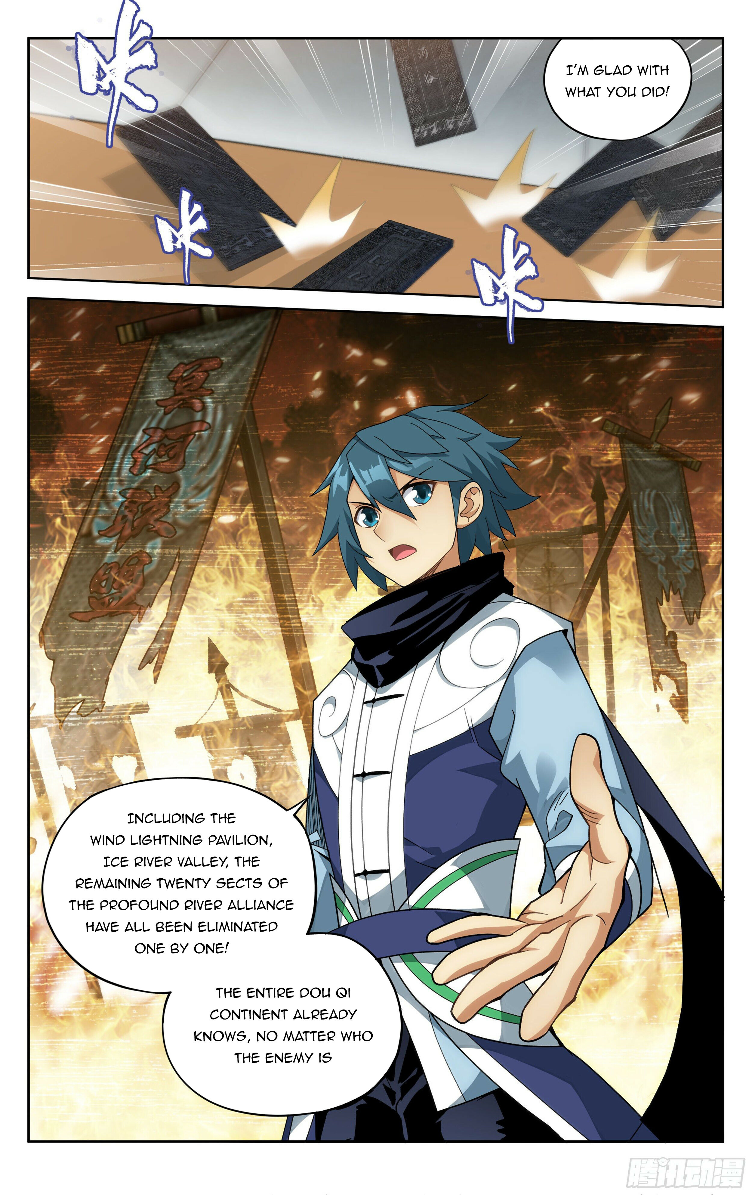 Battle Through the Heavens Chapter 381 - 9