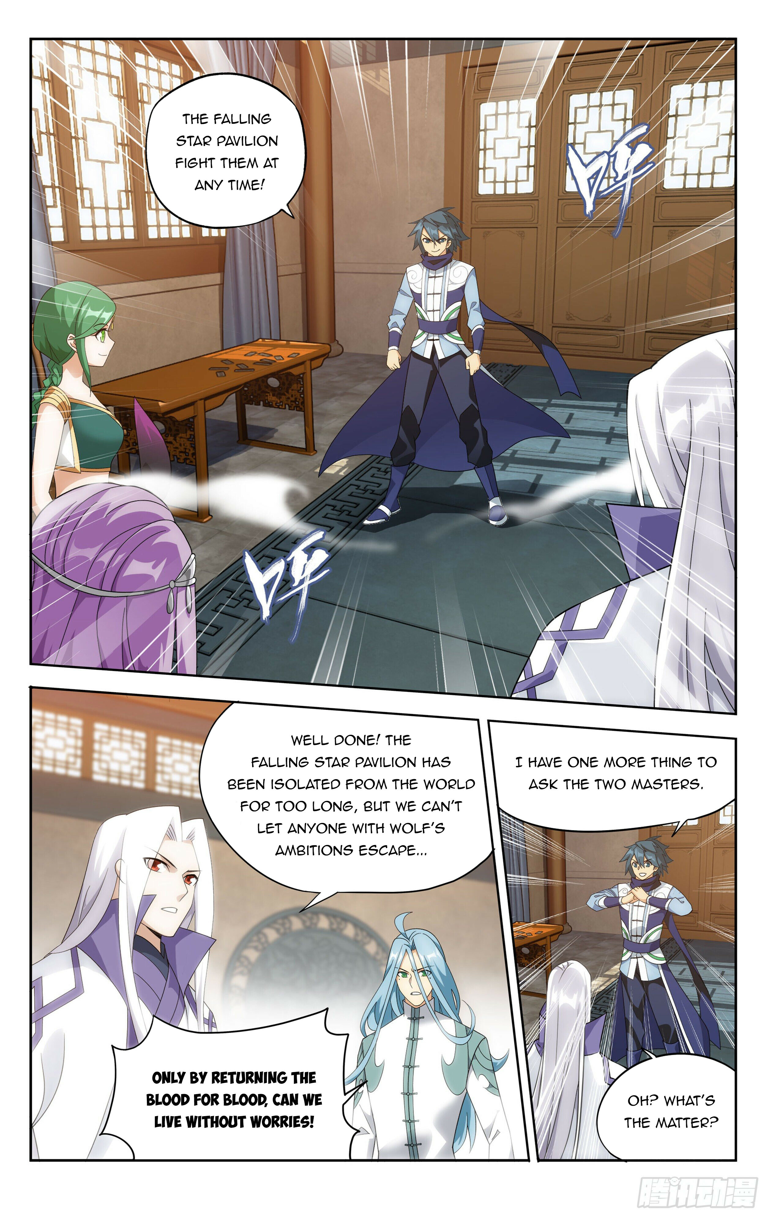 Battle Through the Heavens Chapter 381 - 10