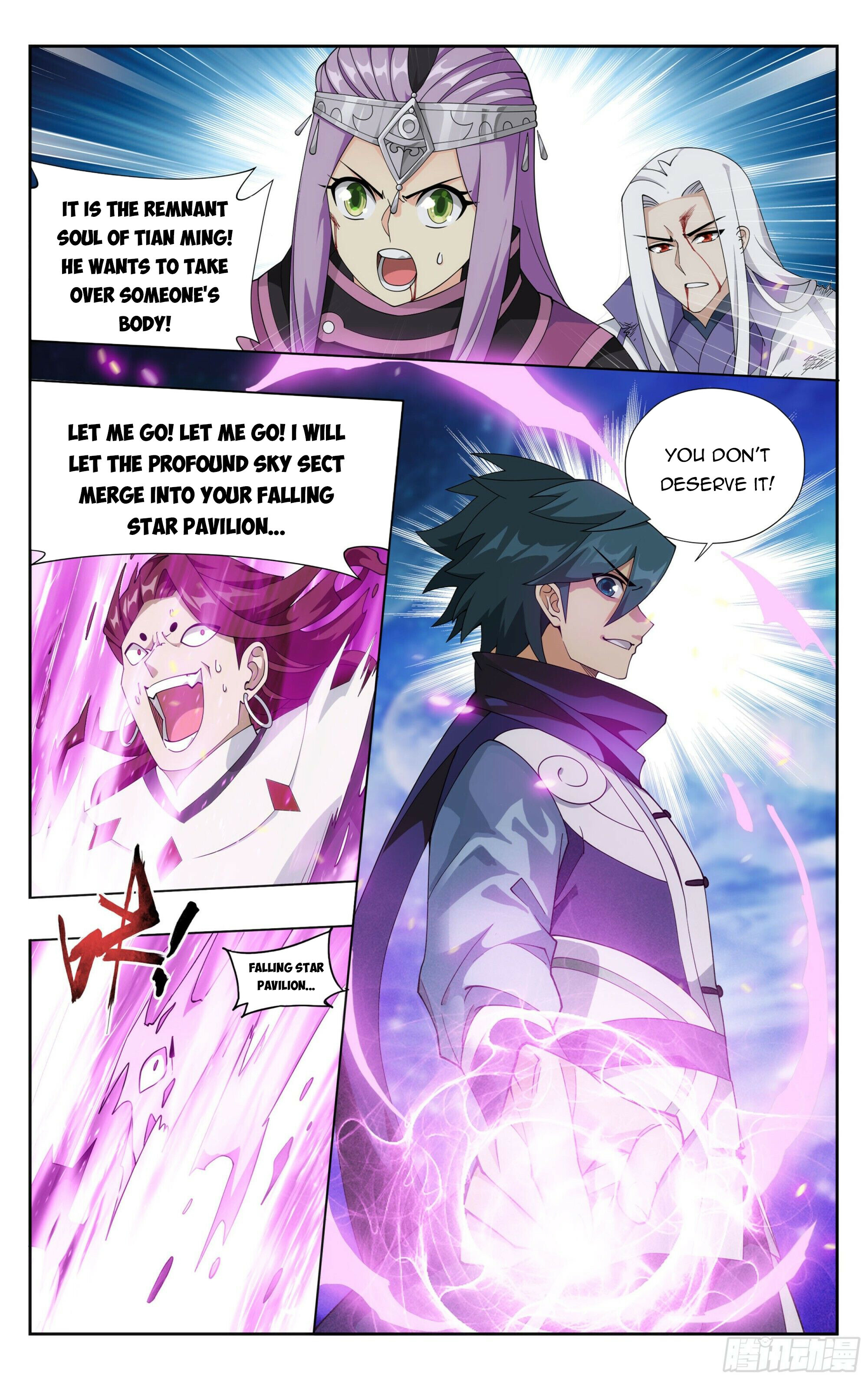 Battle Through the Heavens Chapter 380 - 12