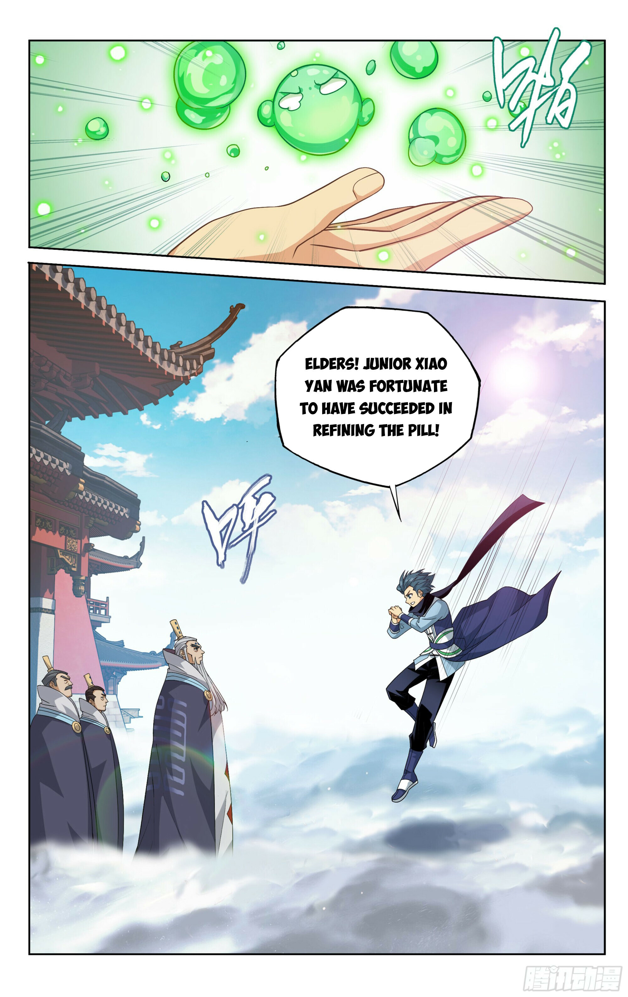 Battle Through the Heavens Chapter 384 - 7