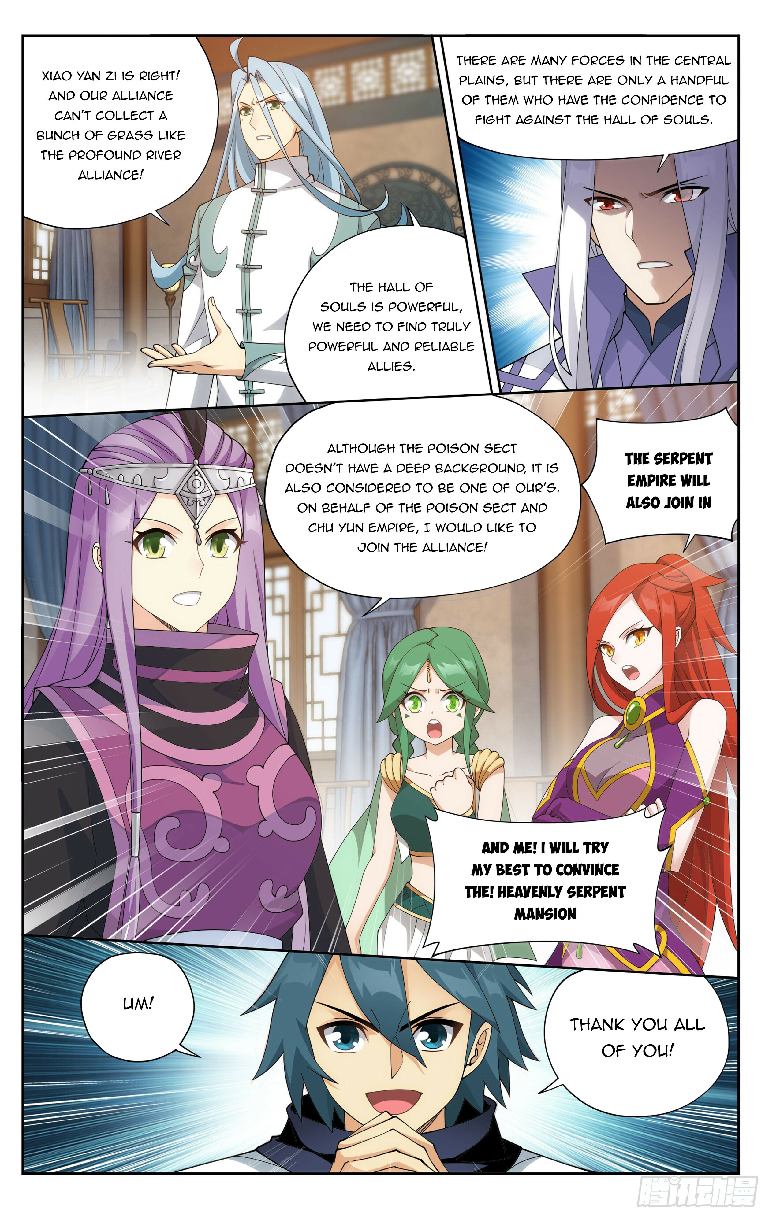 Battle Through the Heavens Chapter 381 - 12