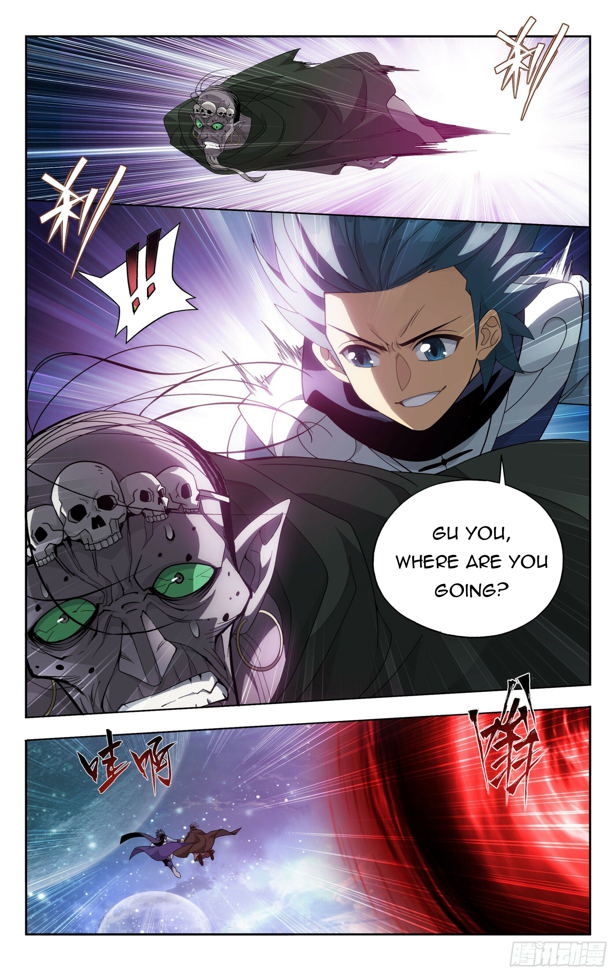 Battle Through the Heavens Chapter 380 - 13