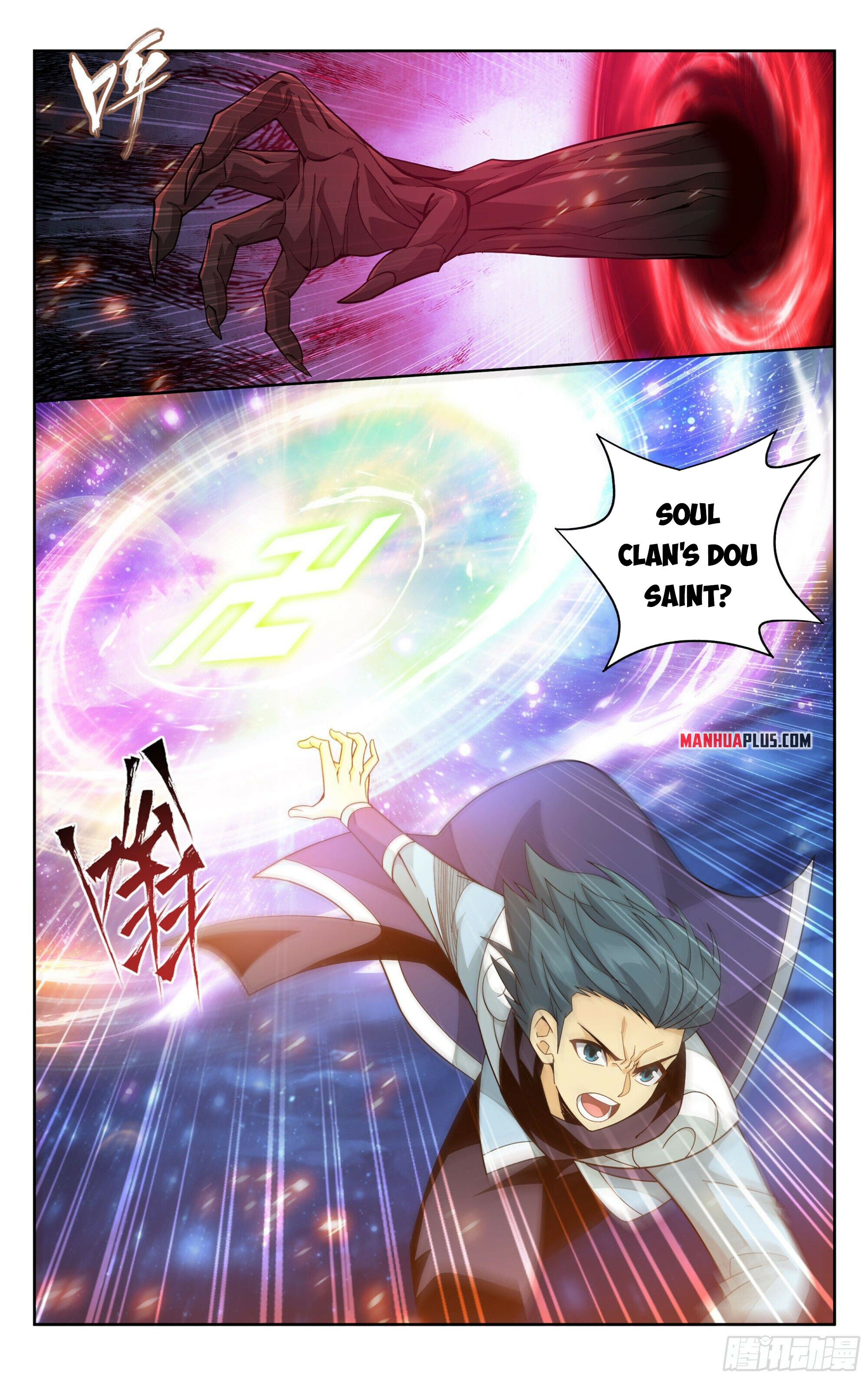 Battle Through the Heavens Chapter 380 - 14
