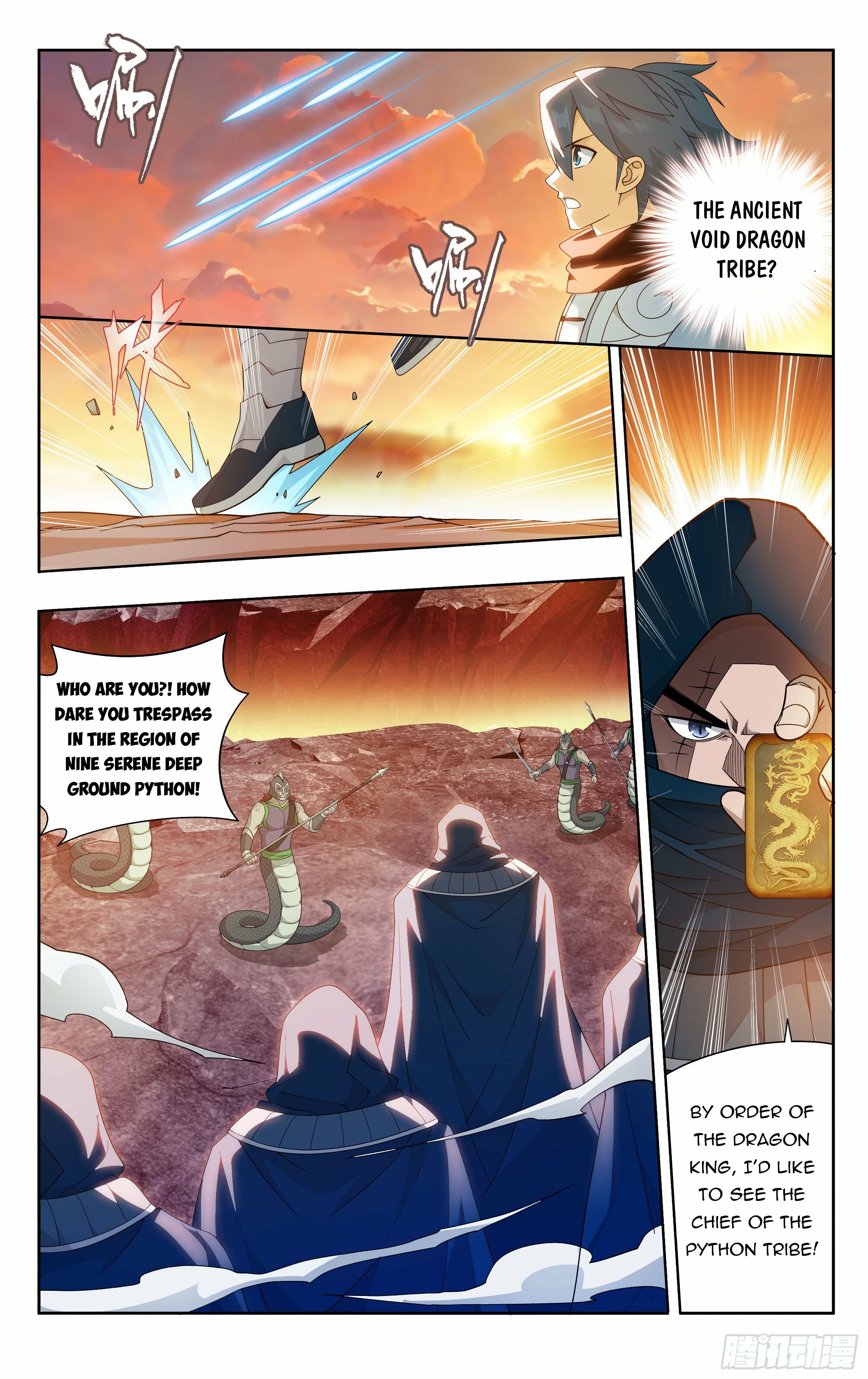 Battle Through the Heavens Chapter 387 - 4