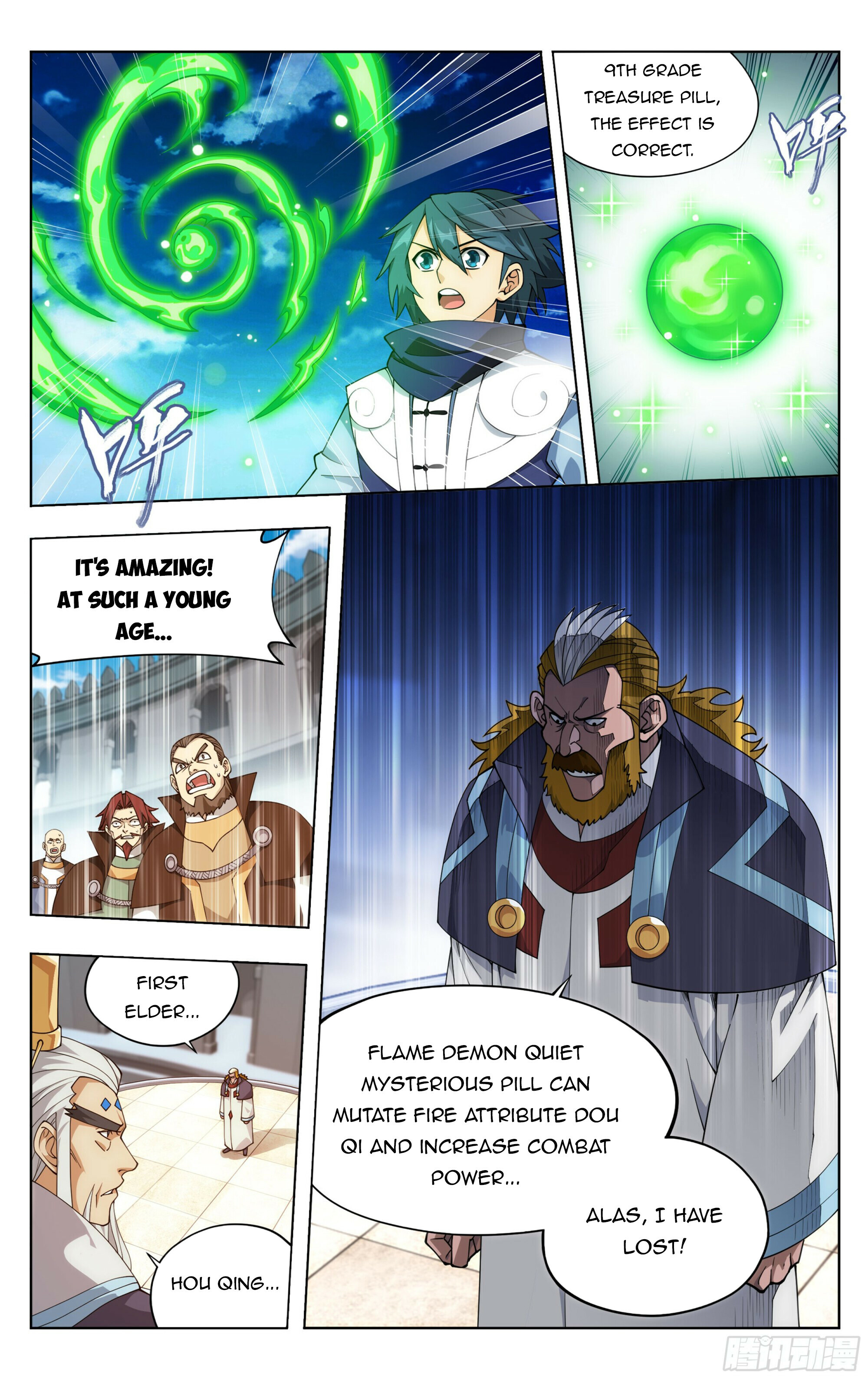 Battle Through the Heavens Chapter 384 - 9