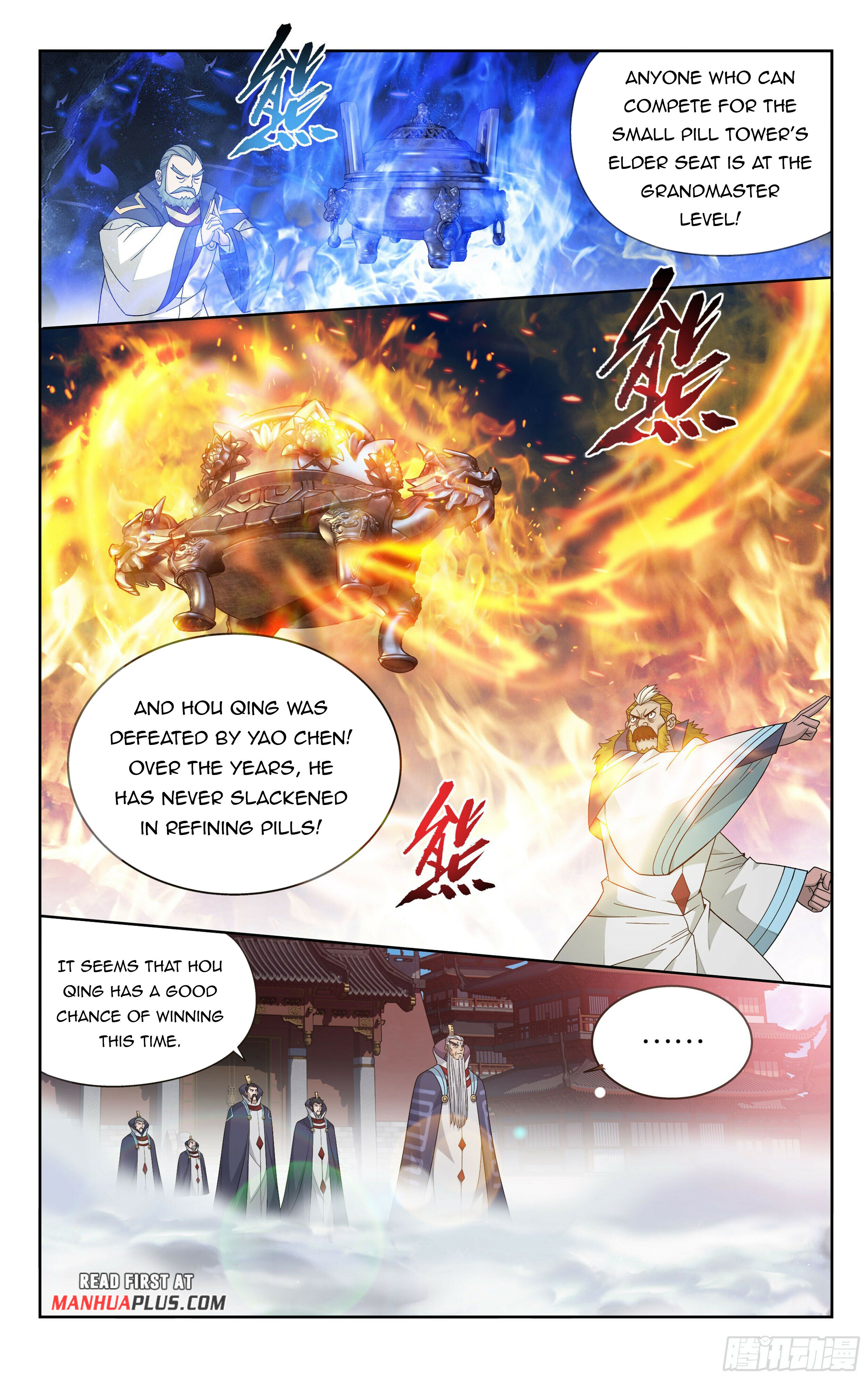 Battle Through the Heavens Chapter 383 - 9