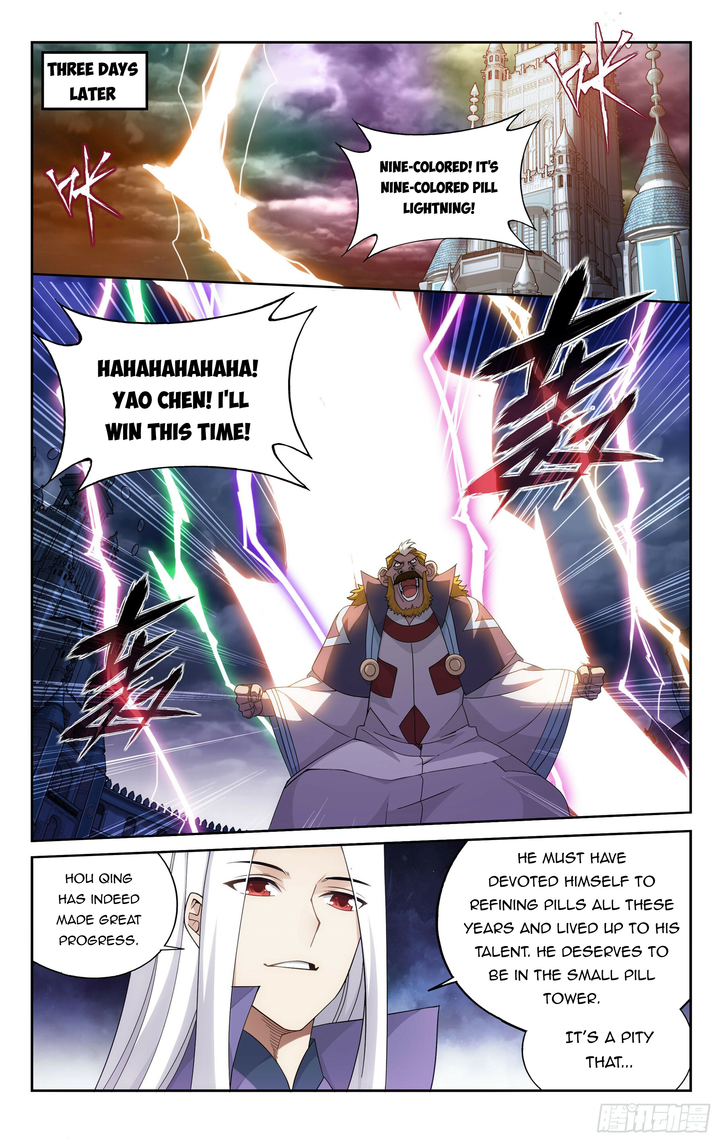 Battle Through the Heavens Chapter 383 - 12