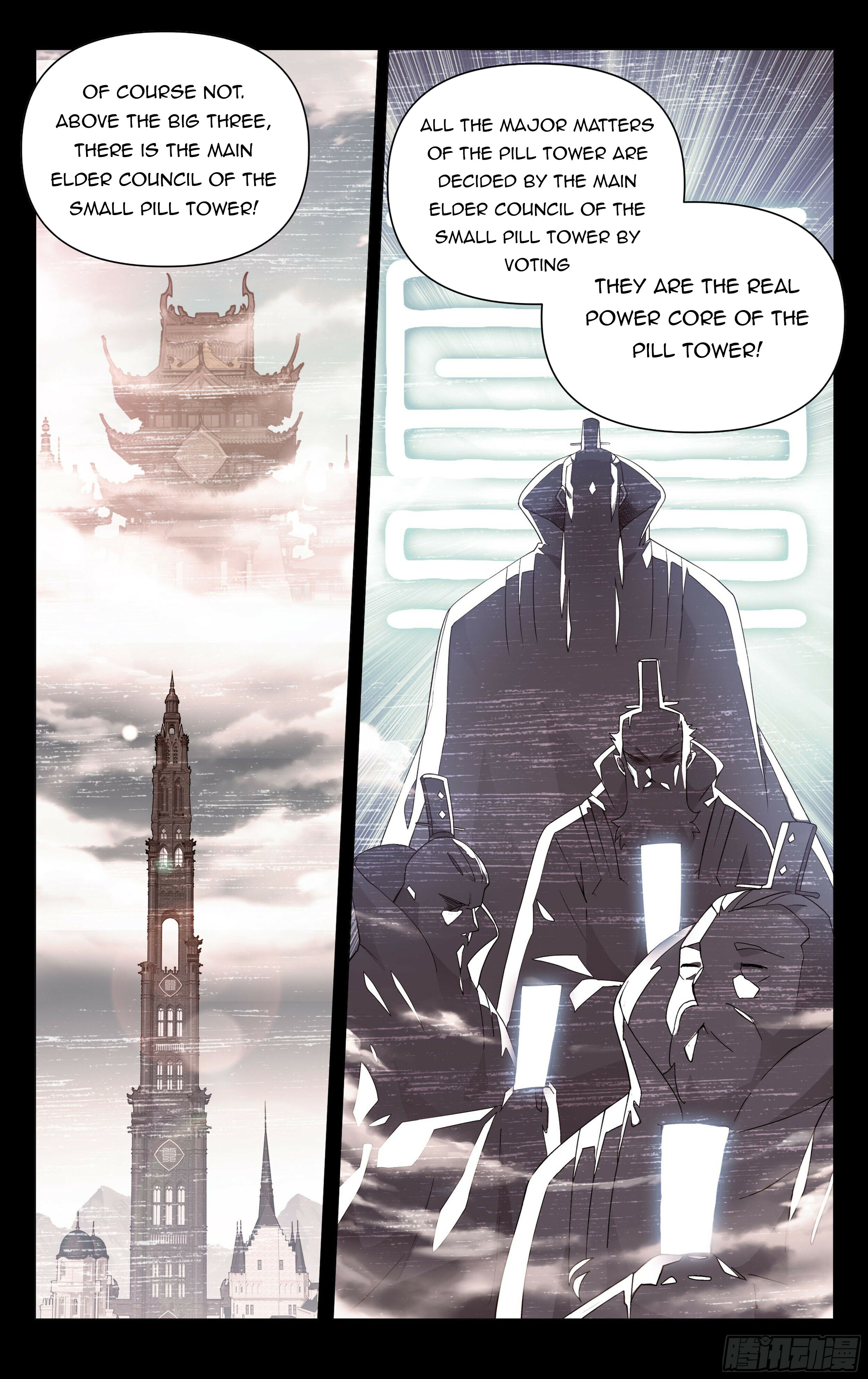 Battle Through the Heavens Chapter 382 - 12