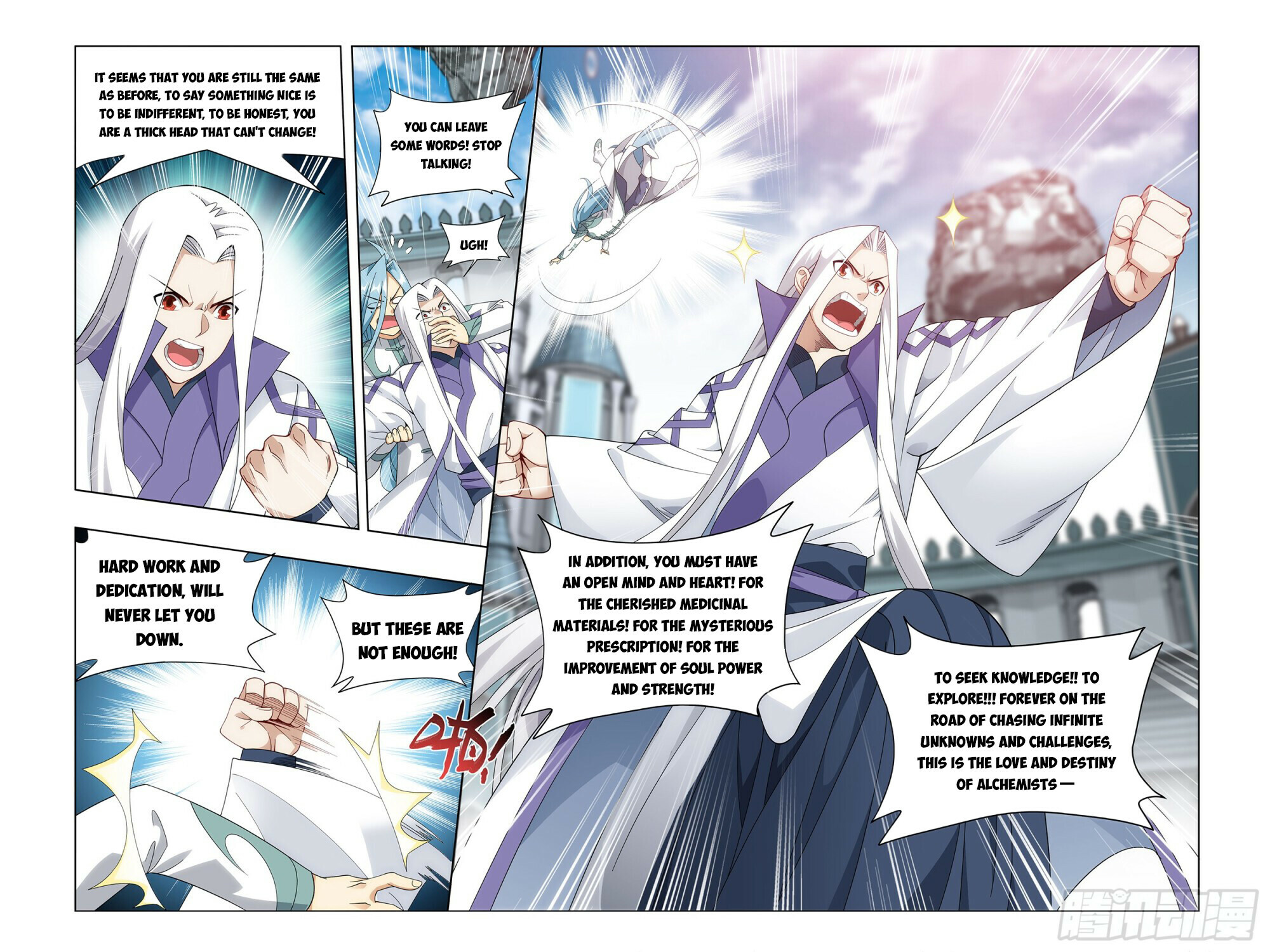 Battle Through the Heavens Chapter 384 - 12