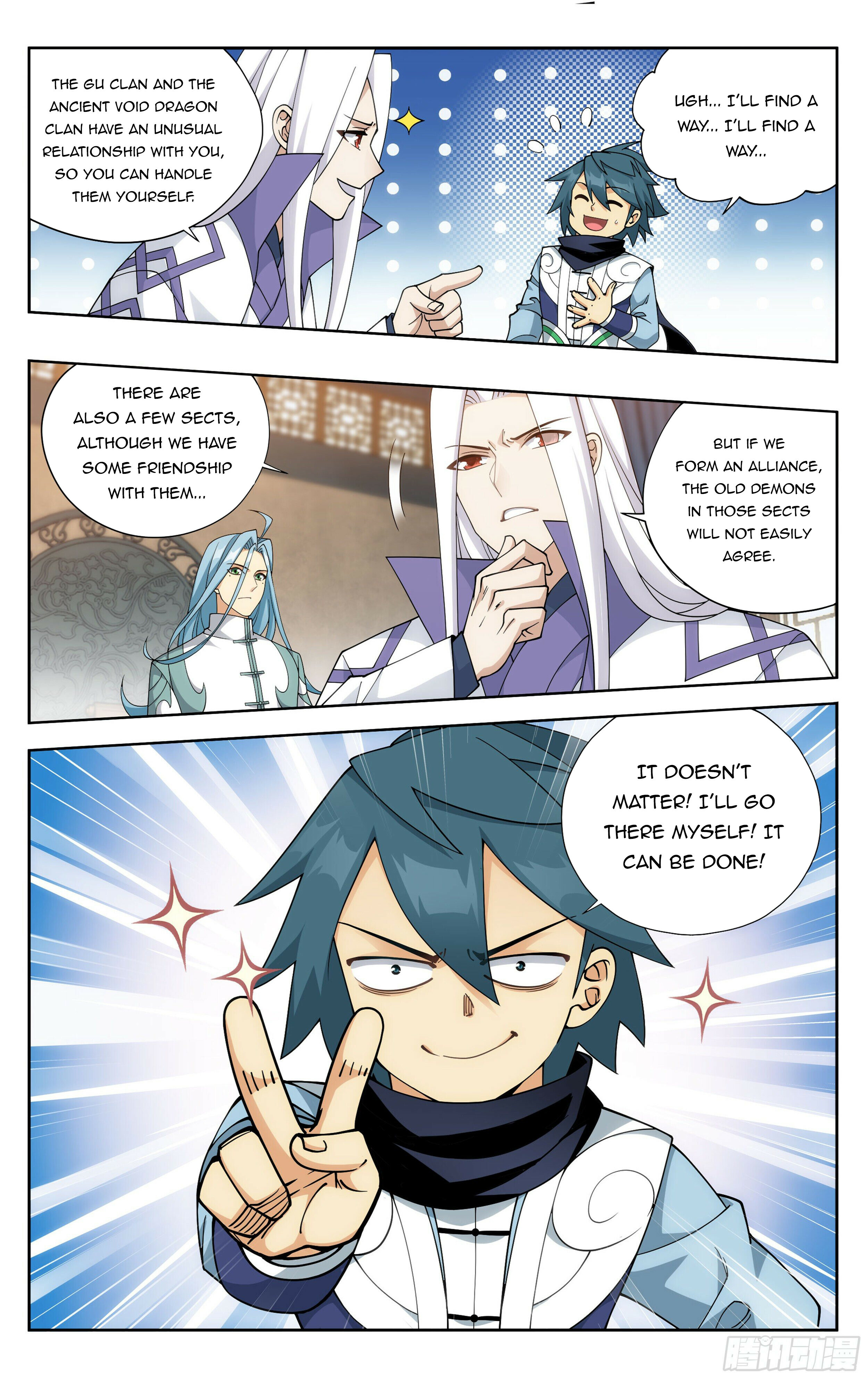 Battle Through the Heavens Chapter 381 - 13